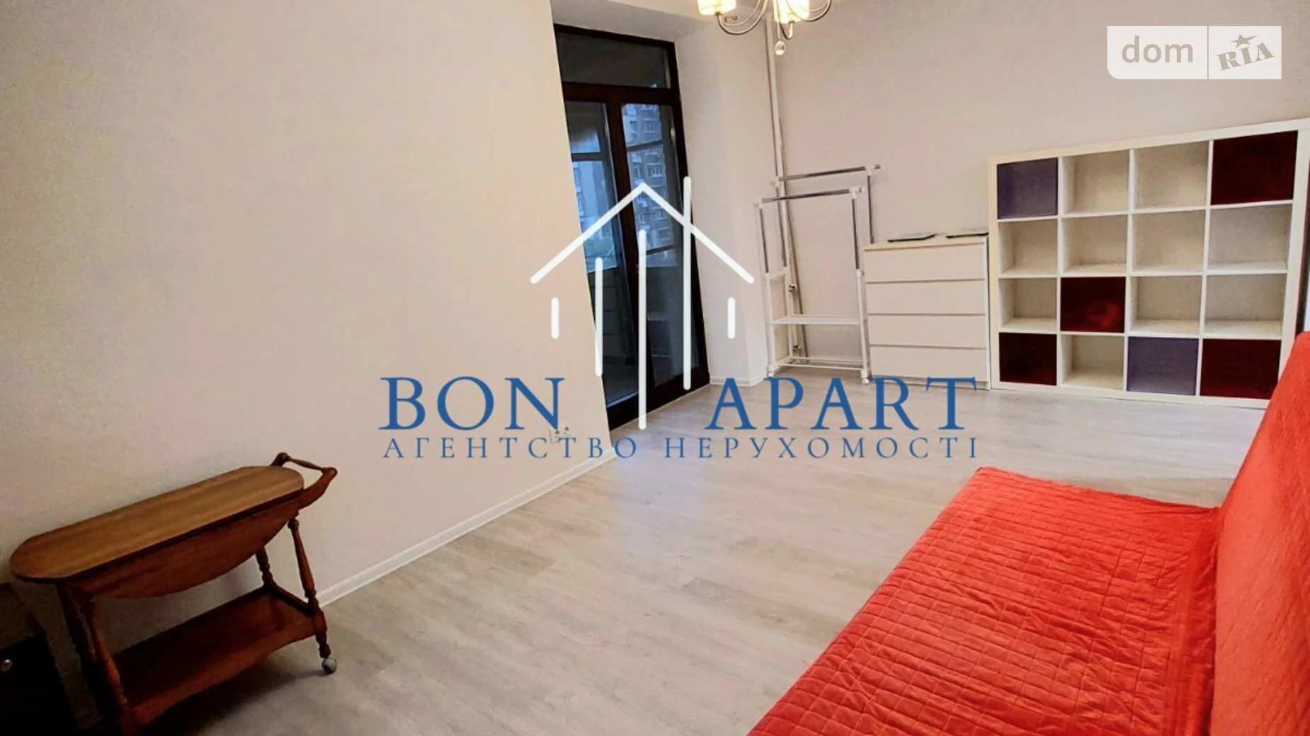 Продается 2-комнатная квартира 47.4 кв. м в Киеве, цена: 92000 $ - фото 2