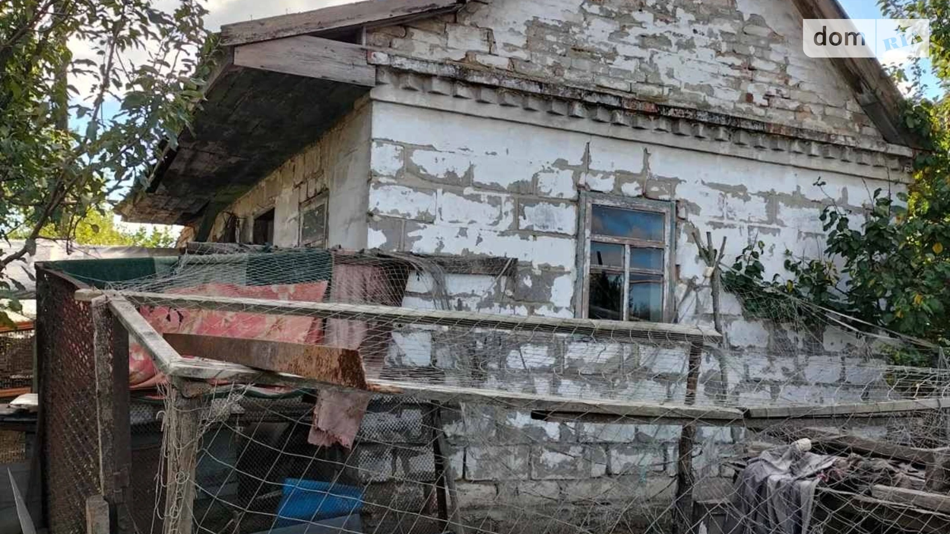 Продается одноэтажный дом 47.5 кв. м с садом, цена: 12000 $ - фото 2