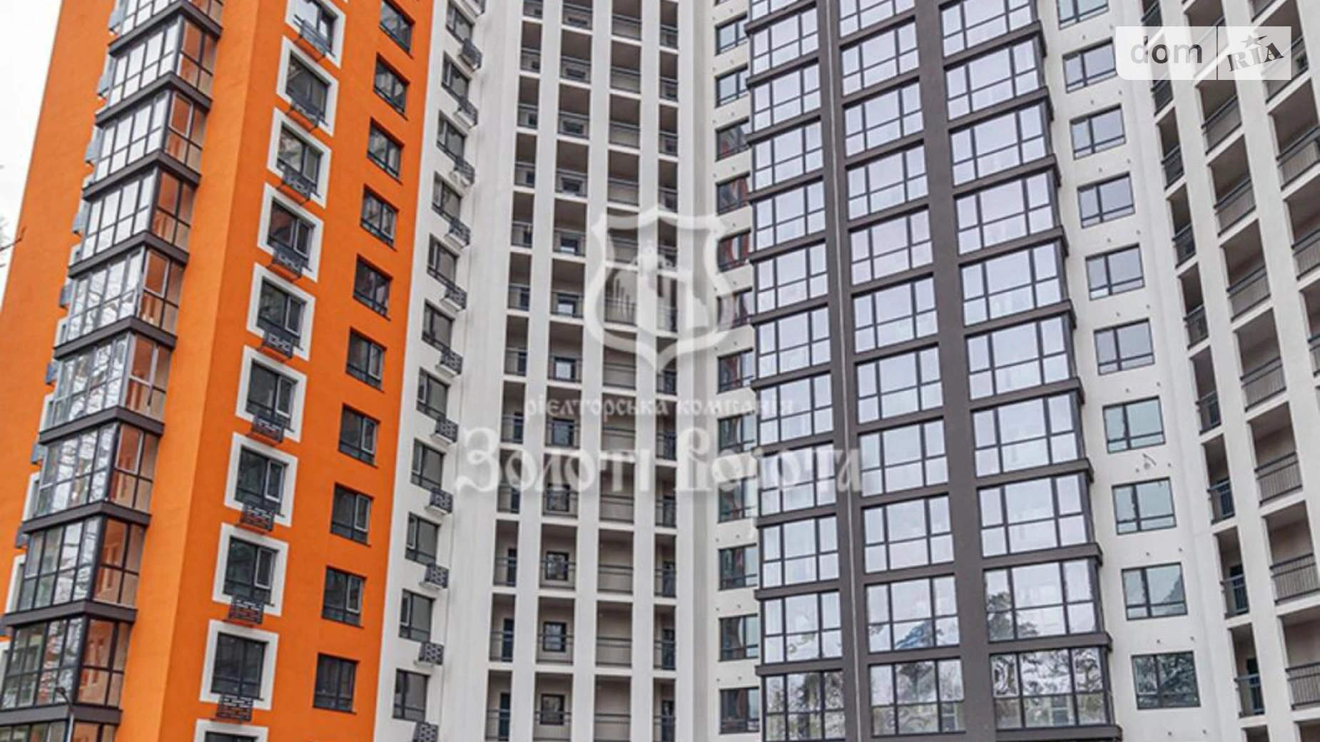 Продається 1-кімнатна квартира 43.8 кв. м у Києві, вул. Живописна, 3 - фото 2