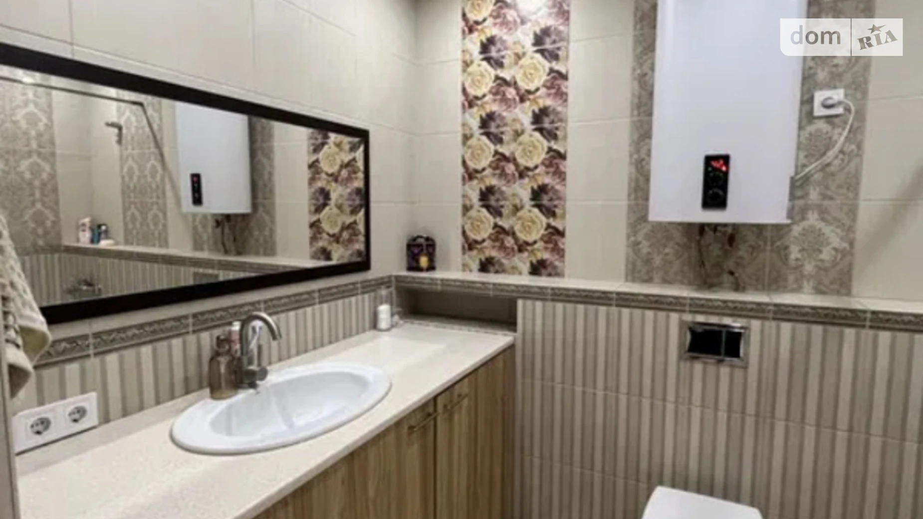 Продається 2-кімнатна квартира 56 кв. м у Харкові, вул. Драгоманова - фото 4