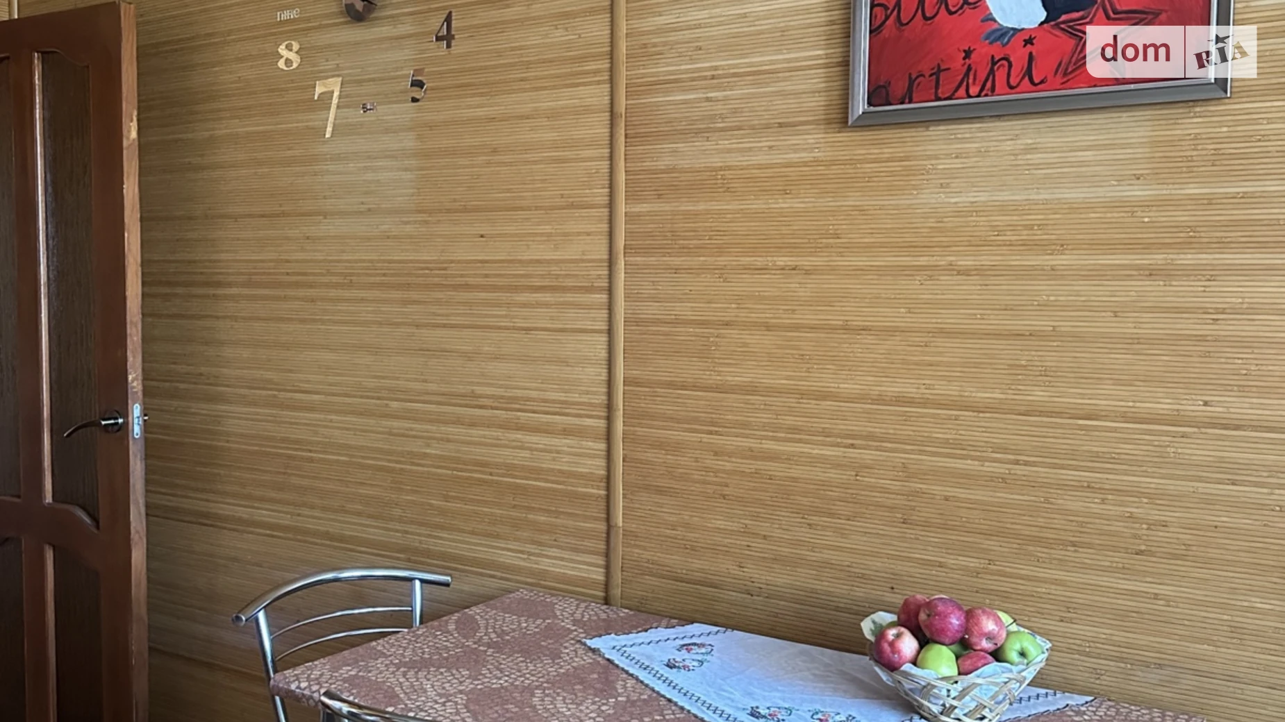 3-комнатная квартира 91.6 кв. м в Тернополе, цена: 79900 $ - фото 4