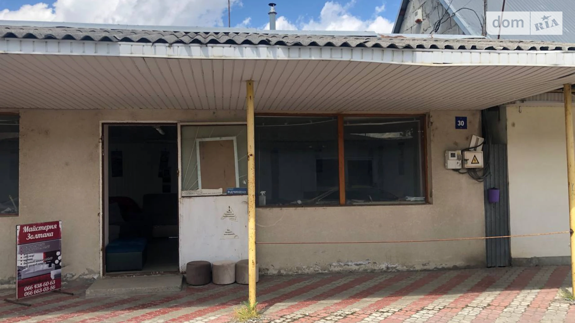 Продается помещения свободного назначения 69 кв. м в 1-этажном здании, цена: 350000 грн - фото 5