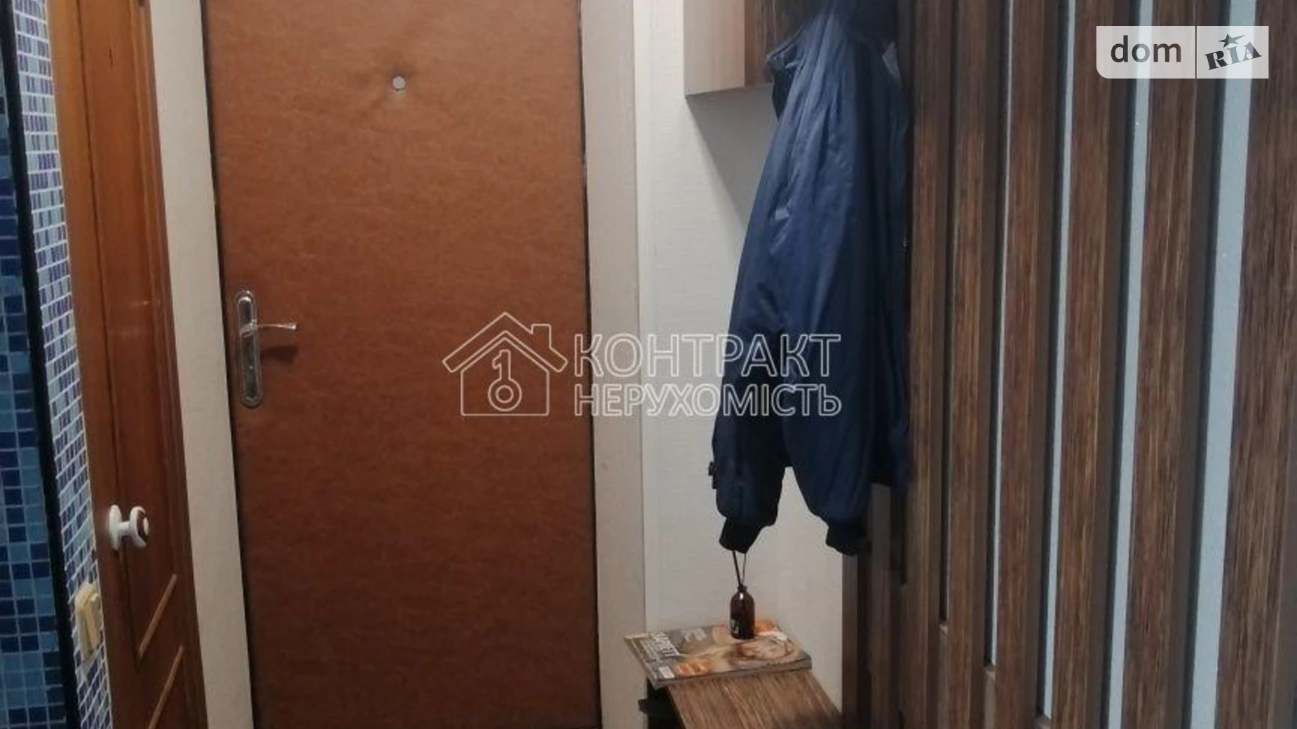 Сдается в аренду 2-комнатная квартира 46 кв. м в Харькове, ул. Алексея Деревянко - фото 2