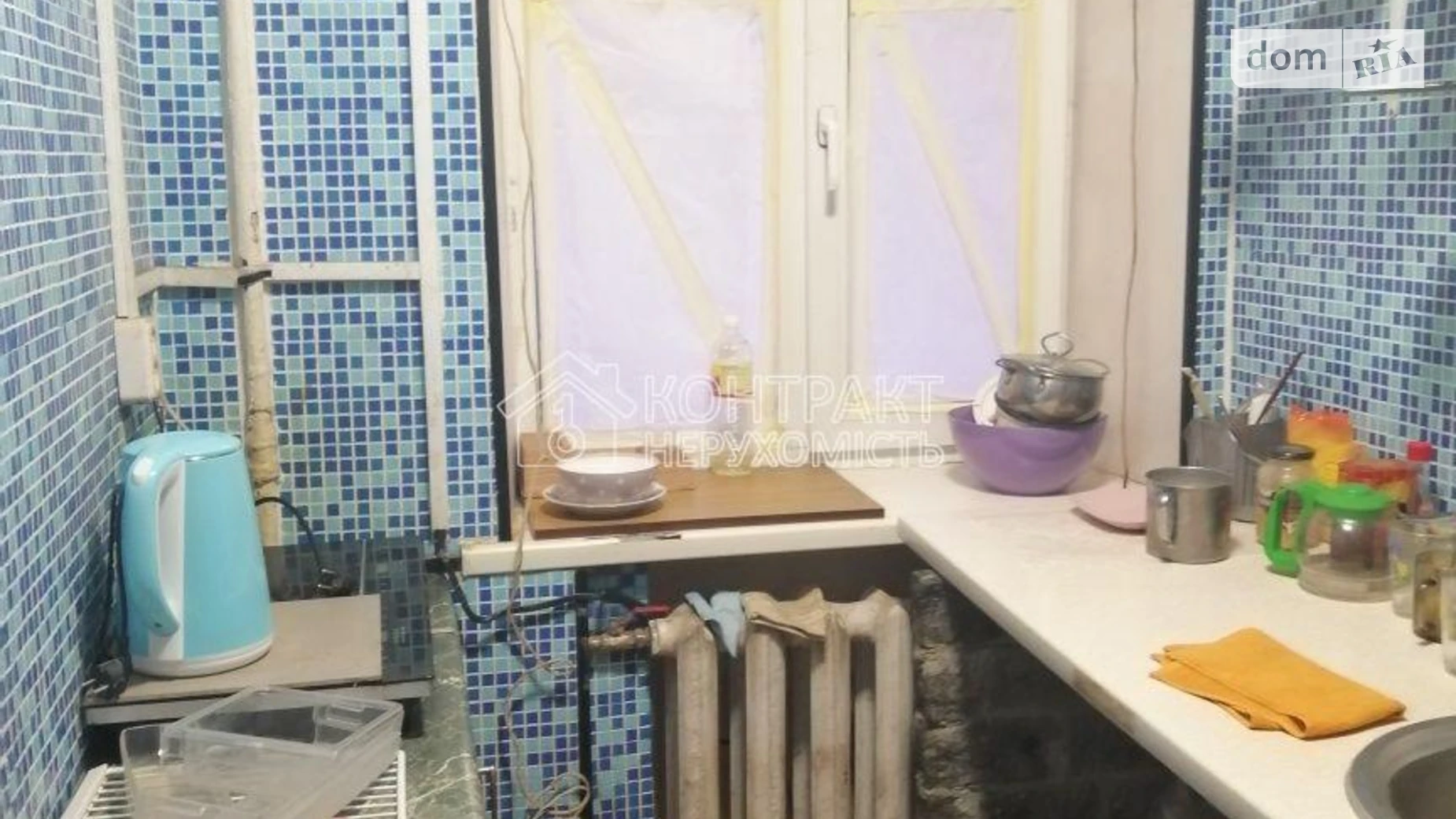 Сдается в аренду 2-комнатная квартира 46 кв. м в Харькове, ул. Алексея Деревянко - фото 3