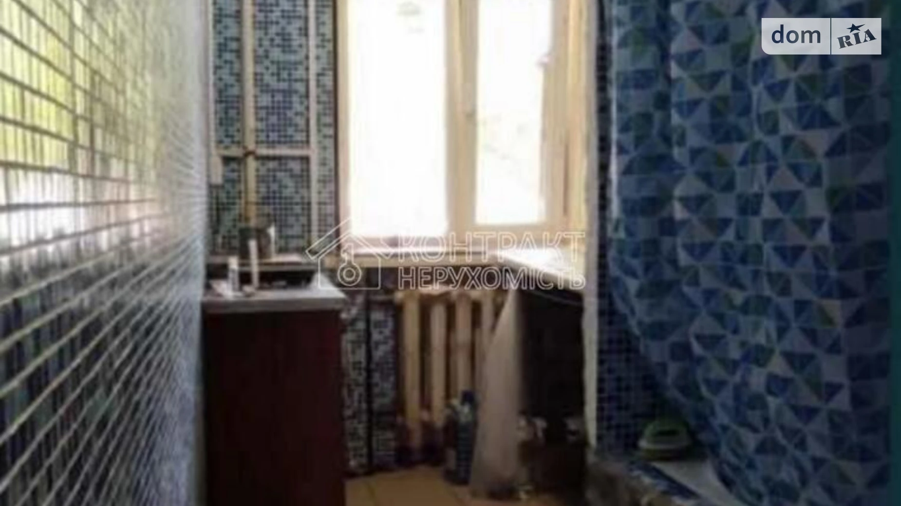 Сдается в аренду 2-комнатная квартира 46 кв. м в Харькове, ул. Алексея Деревянко - фото 4