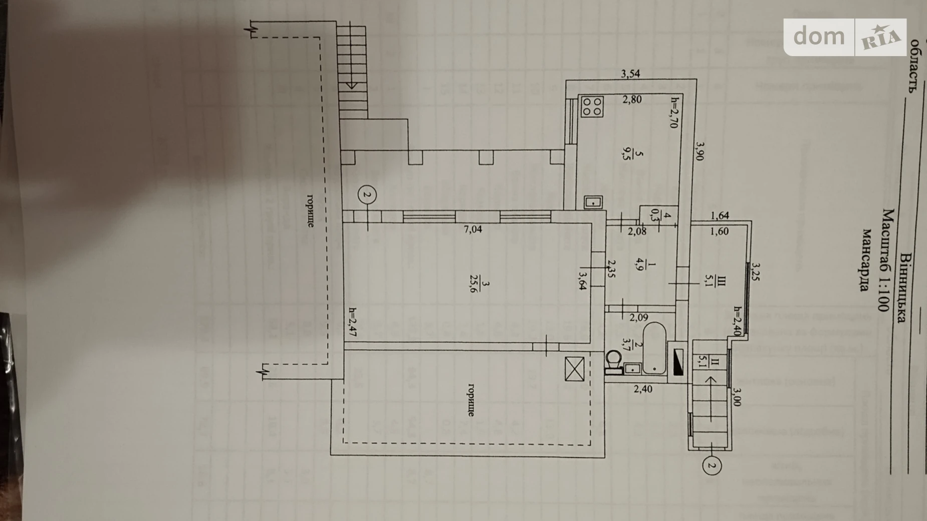 Продается дом на 2 этажа 179 кв. м с гаражом, цена: 175000 $ - фото 2