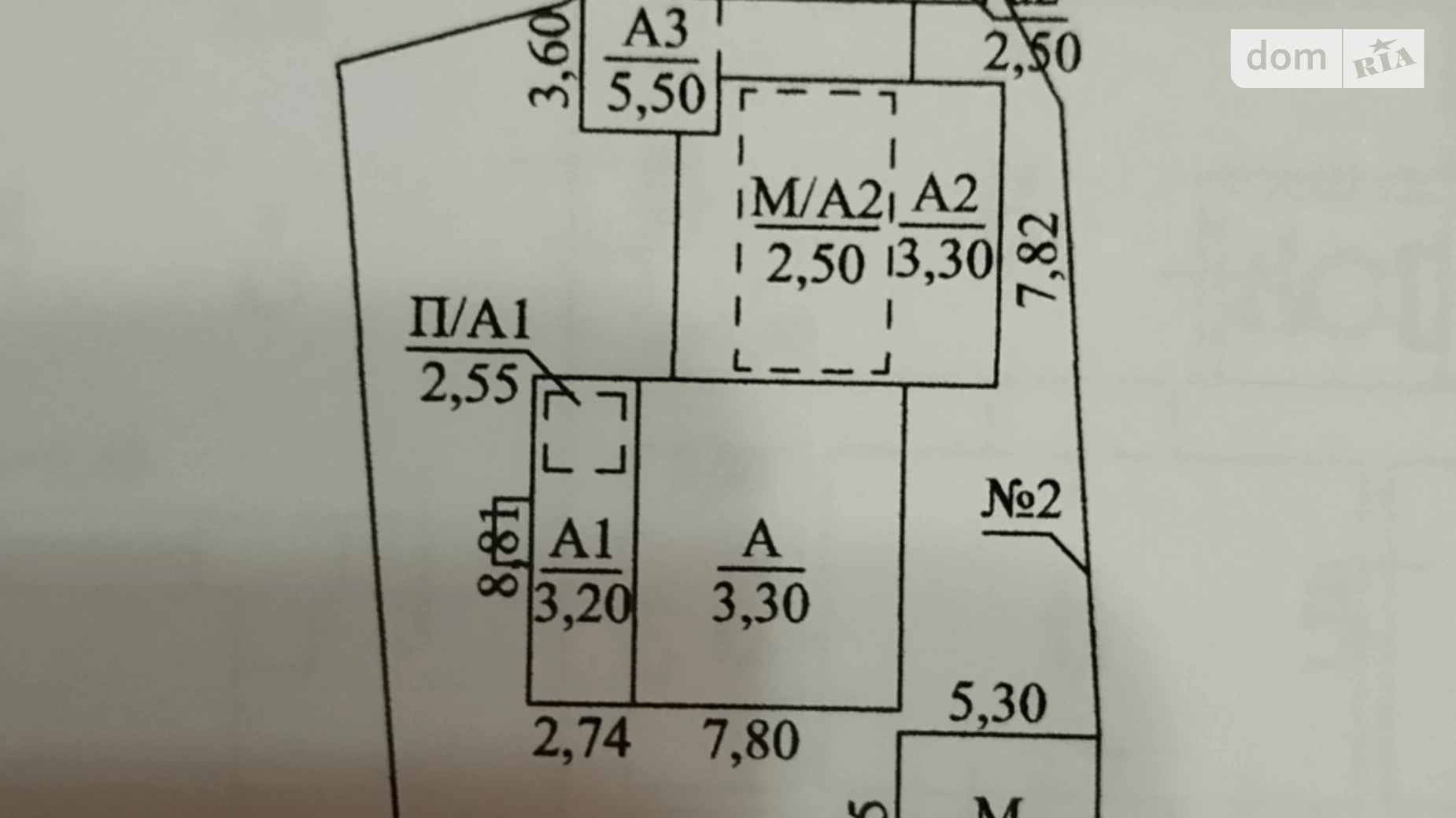 Продается дом на 2 этажа 179 кв. м с гаражом, цена: 175000 $ - фото 4