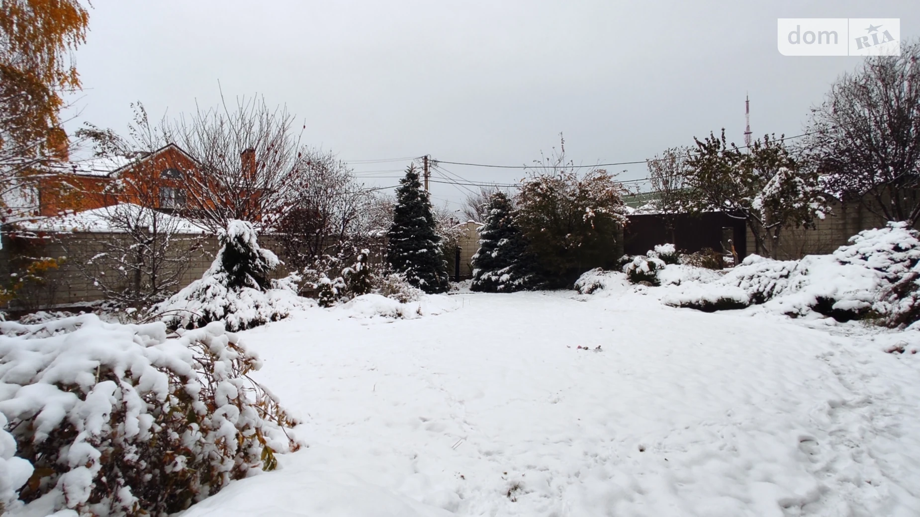 Продается земельный участок 6 соток в Днепропетровской области, цена: 70000 $ - фото 4