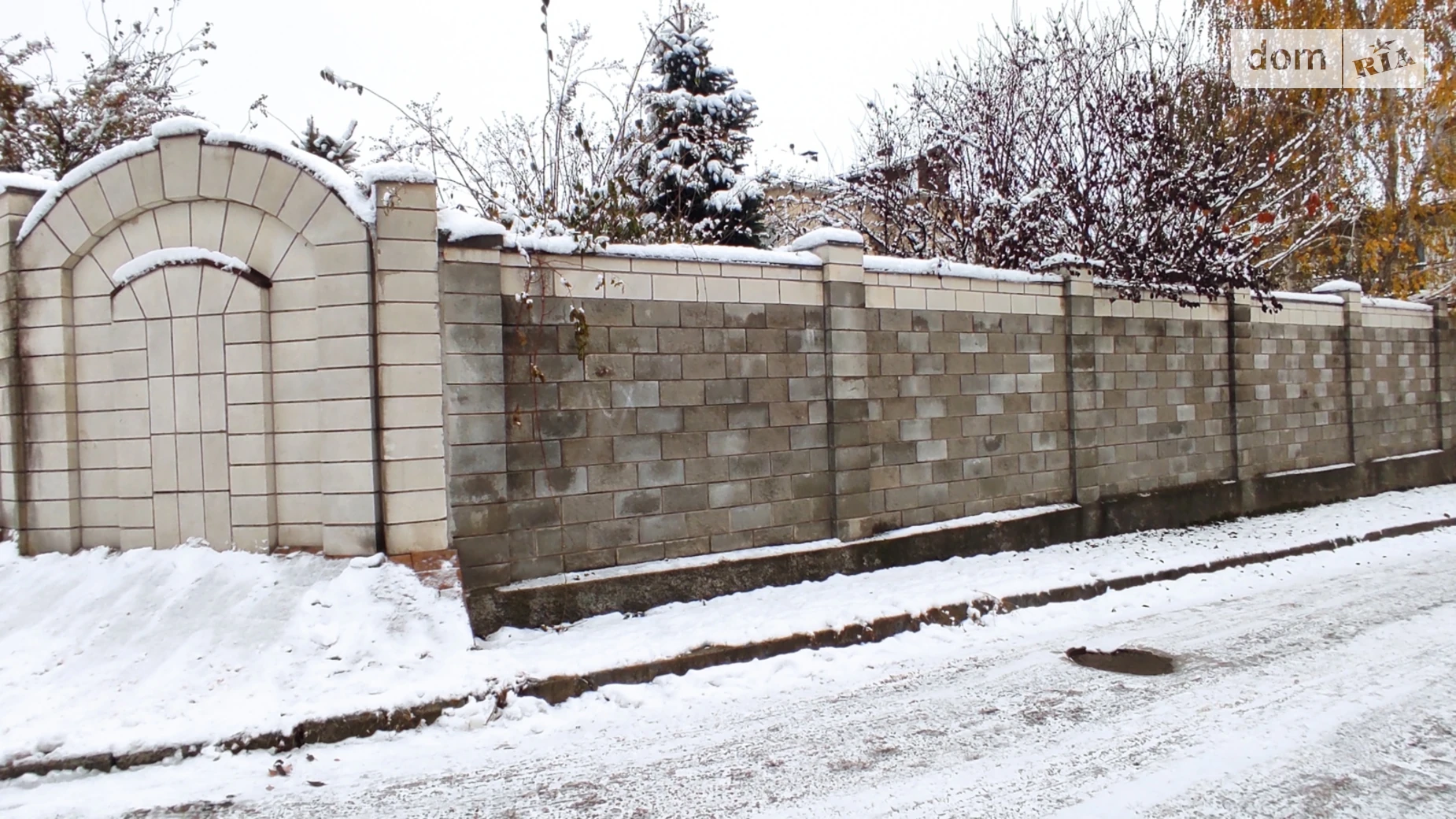 Продается земельный участок 6 соток в Днепропетровской области, цена: 70000 $ - фото 5