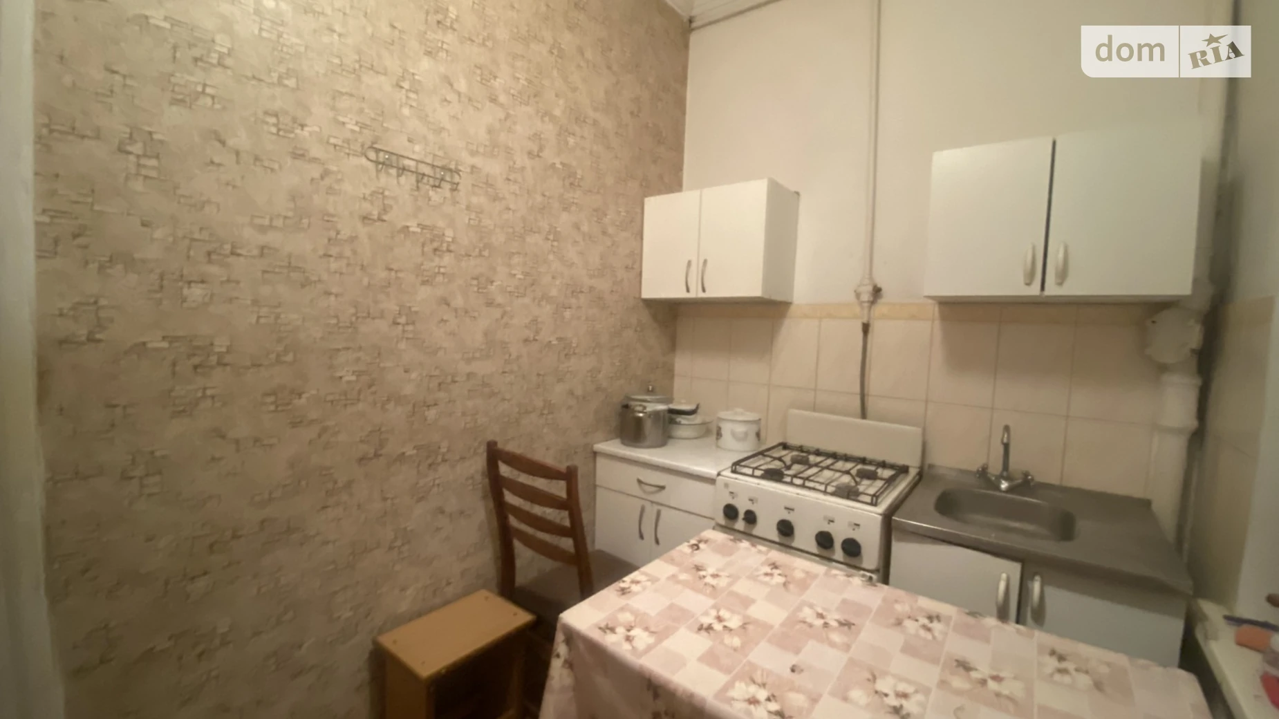 2-комнатная квартира 54 кв. м в Тернополе, ул. Острожского Князя - фото 3