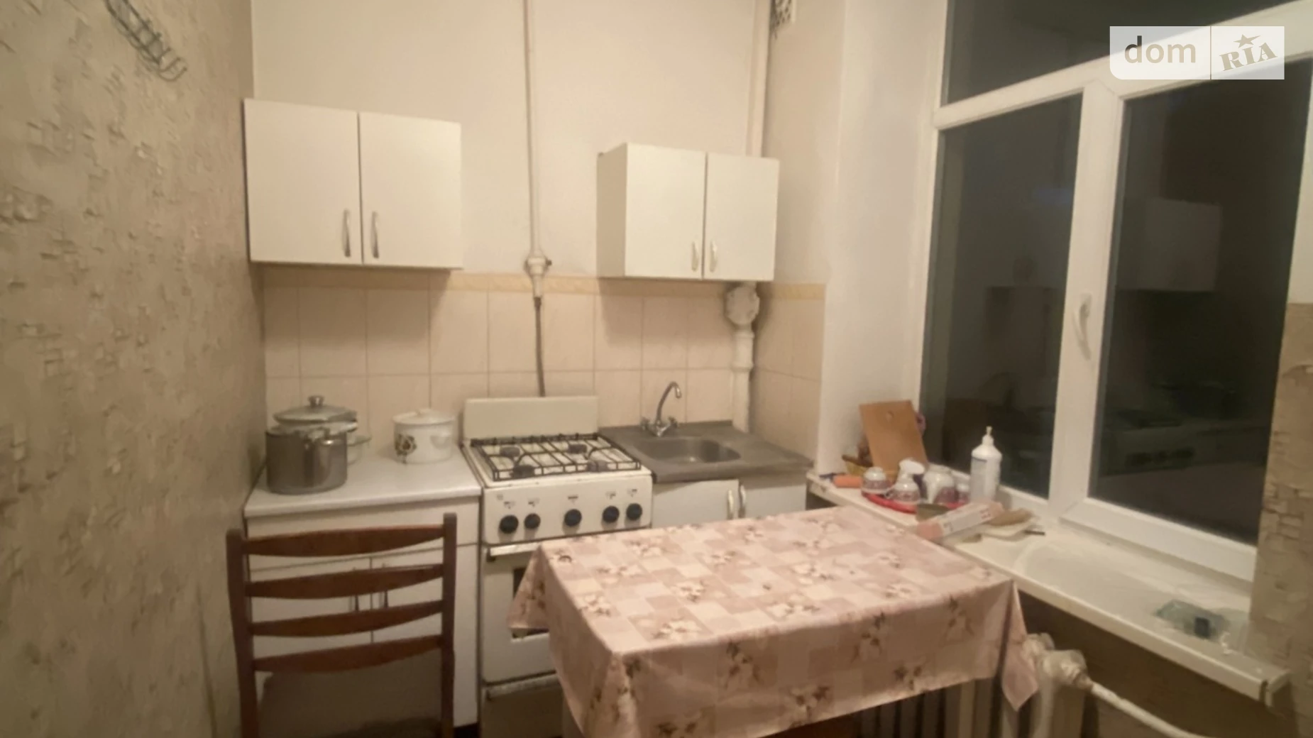 2-комнатная квартира 54 кв. м в Тернополе, ул. Острожского Князя - фото 4