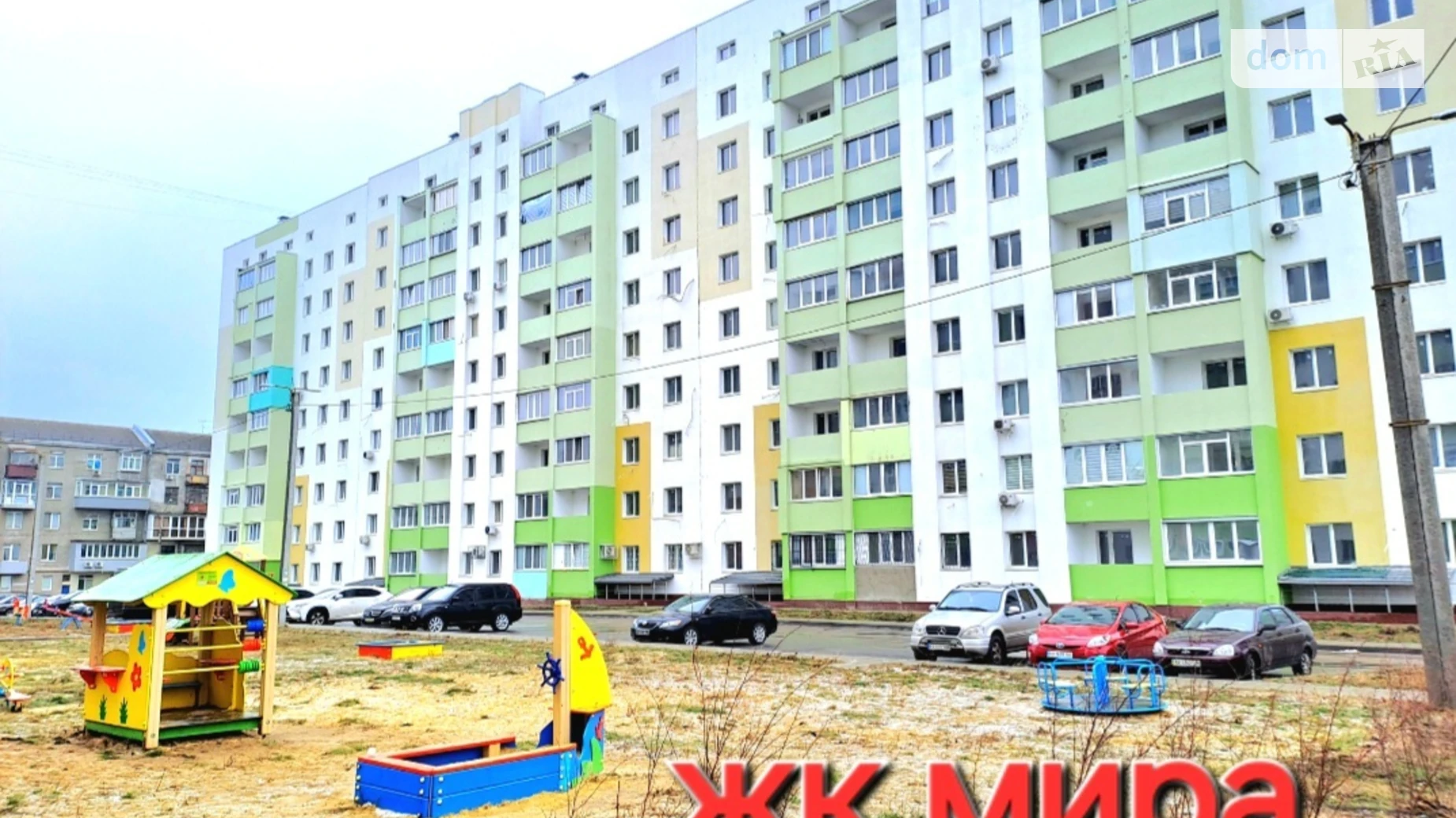 Продается 2-комнатная квартира 73 кв. м в Харькове, просп. Героев Харькова(Московский), 270А - фото 2