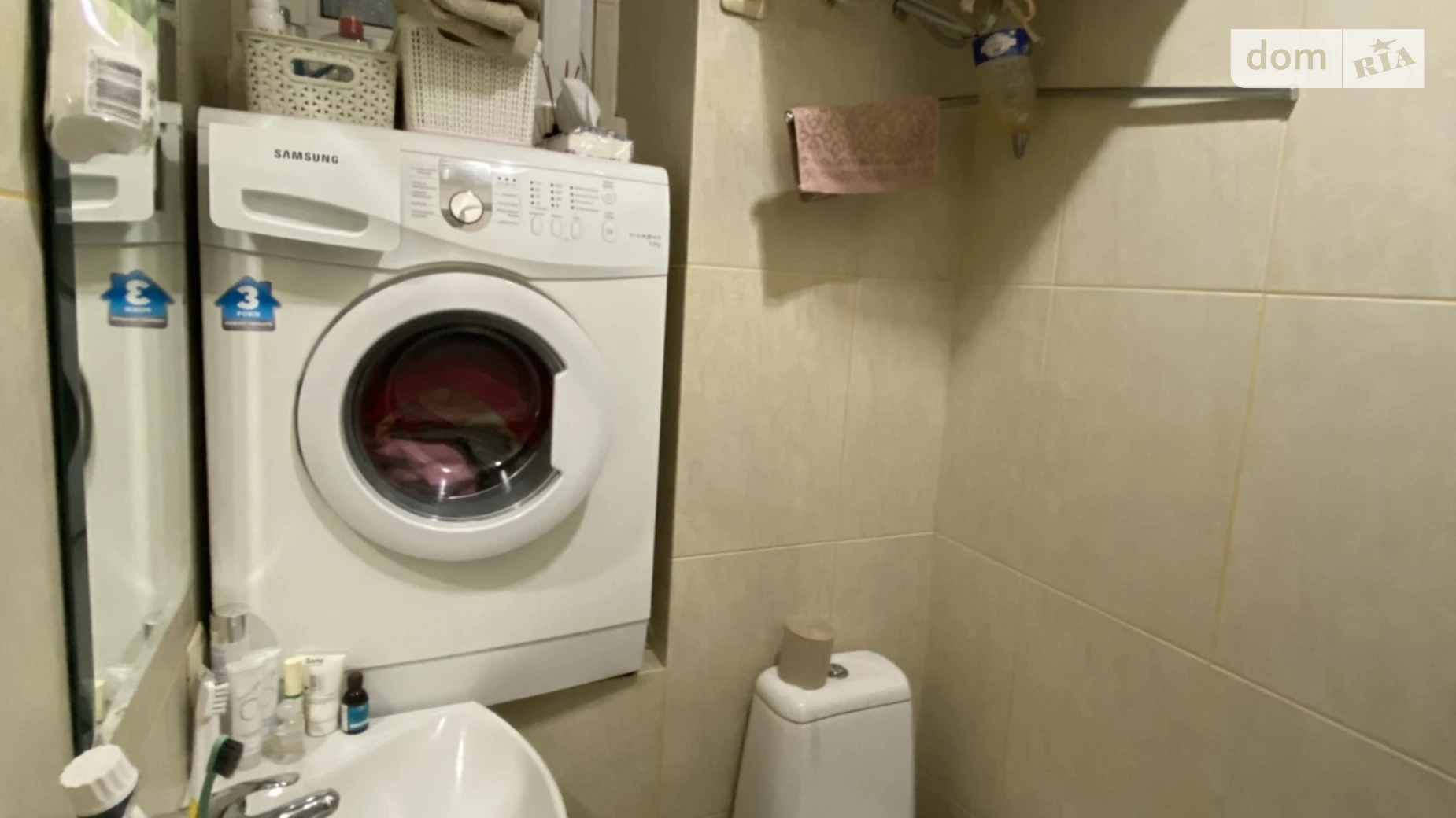 Сдается в аренду 1-комнатная квартира 30 кв. м в Львове, ул. Хмельницкого Богдана - фото 4