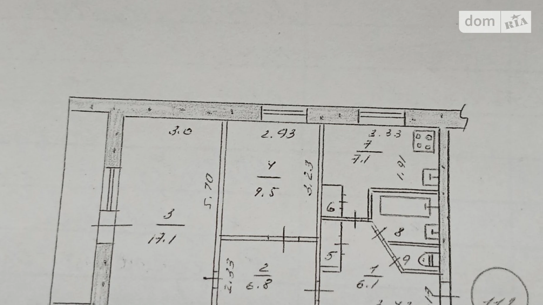 2-комнатная квартира 55.02 кв. м в Запорожье, ул. Героев 93-й бригады, 17 - фото 2