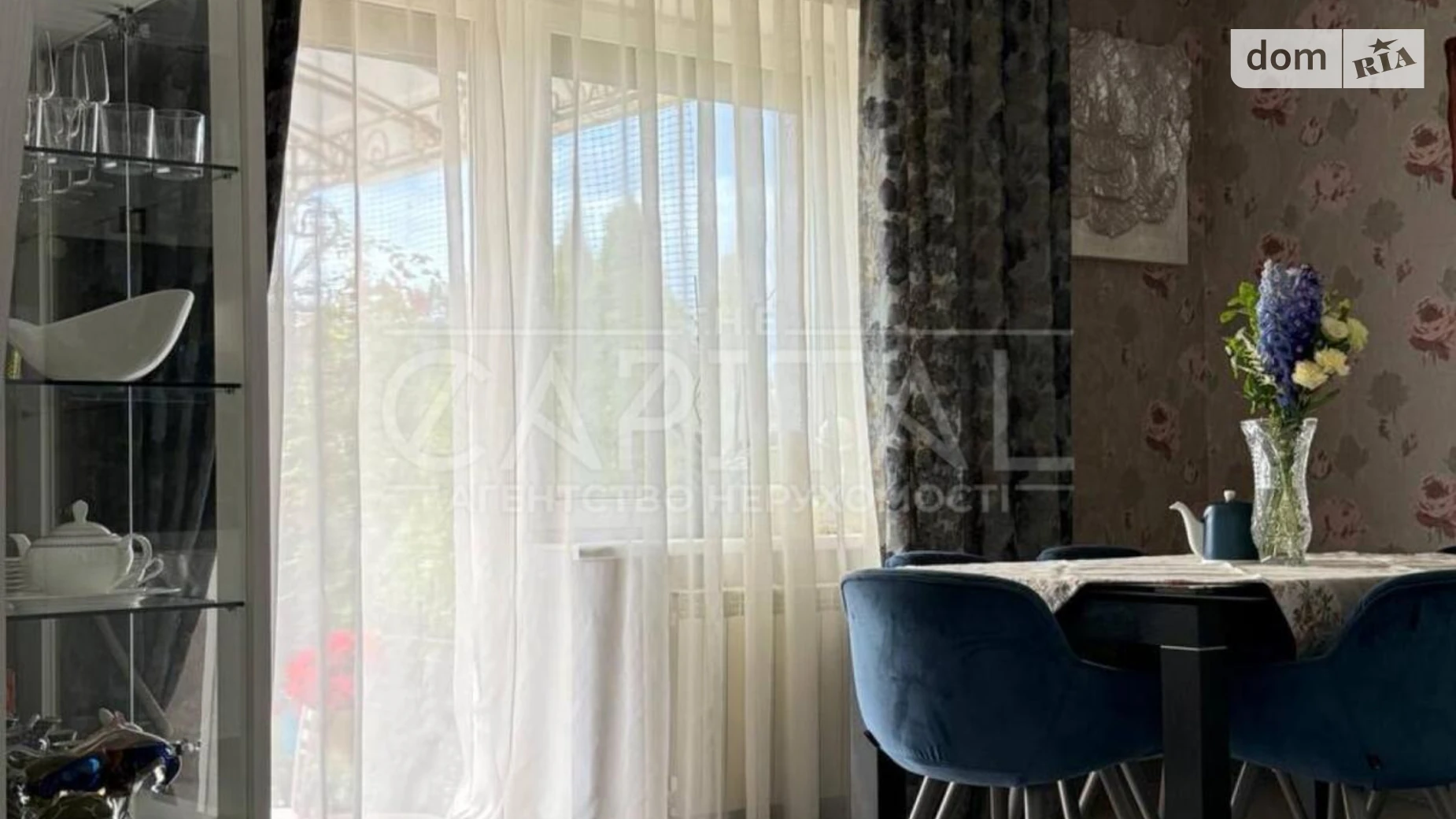 Продается дом на 2 этажа 200 кв. м с камином, цена: 225000 $ - фото 4