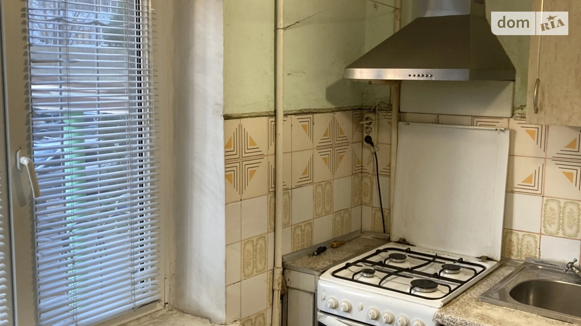 2-комнатная квартира 55.02 кв. м в Запорожье, ул. Героев 93-й бригады, 17 - фото 5