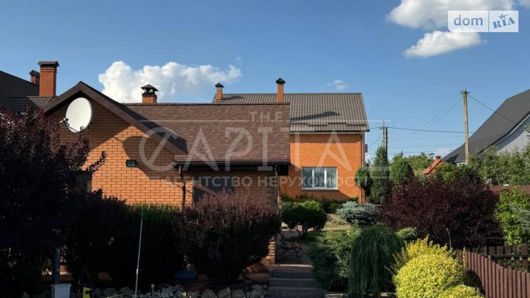 Продається будинок 2 поверховий 200 кв. м з каміном, цена: 240000 $ - фото 2