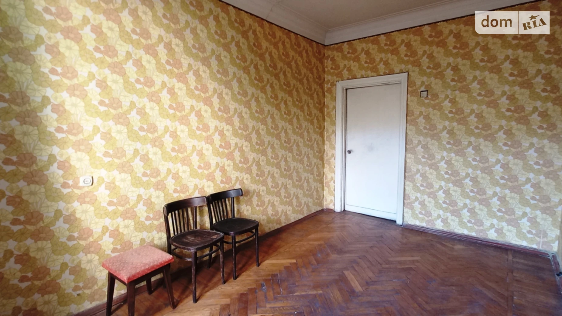 Продается 2-комнатная квартира 53.6 кв. м в Днепре, ул. Гончара Олеся(Кирова) - фото 3