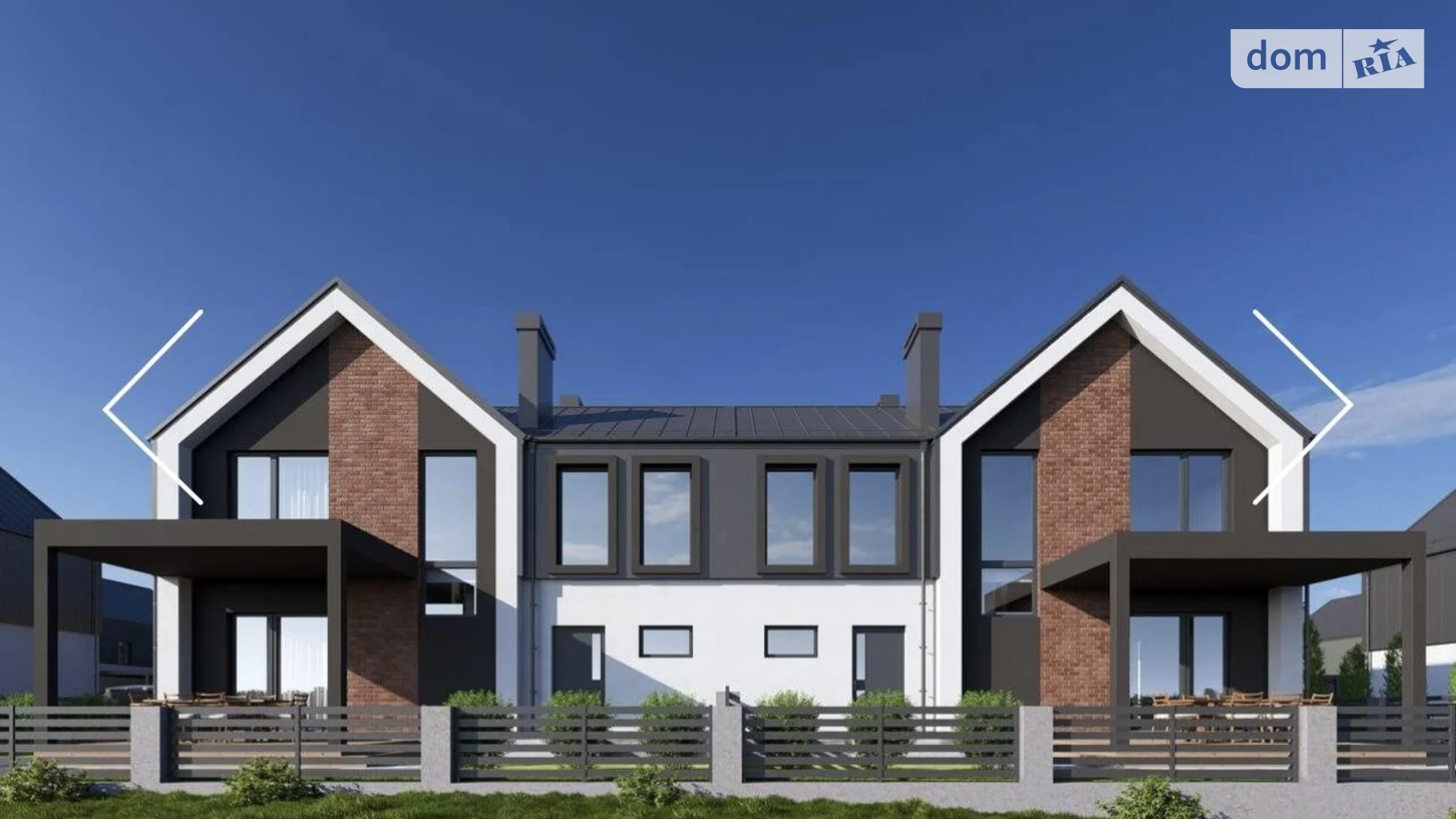 ул. Солнечная Подгородное, цена: 110000 $ - фото 2