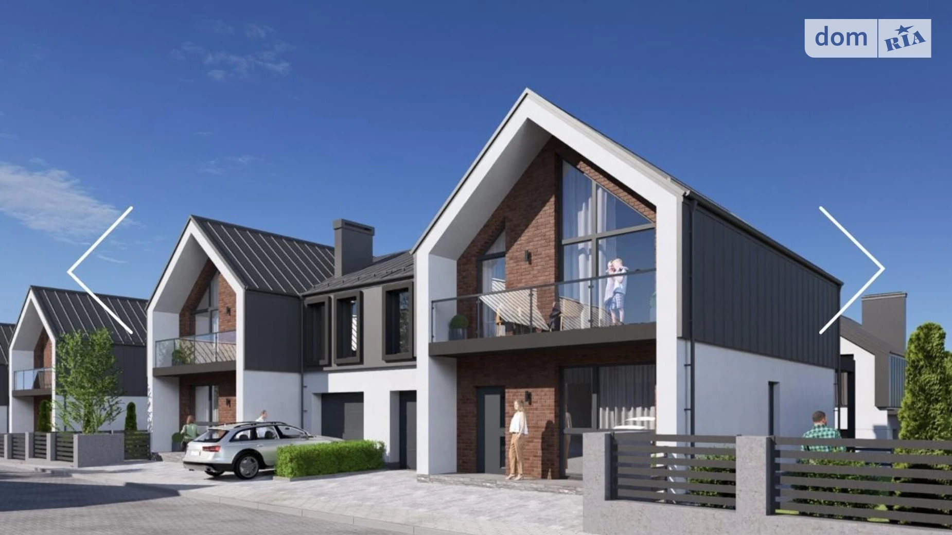 ул. Солнечная Подгородное, цена: 100000 $ - фото 2