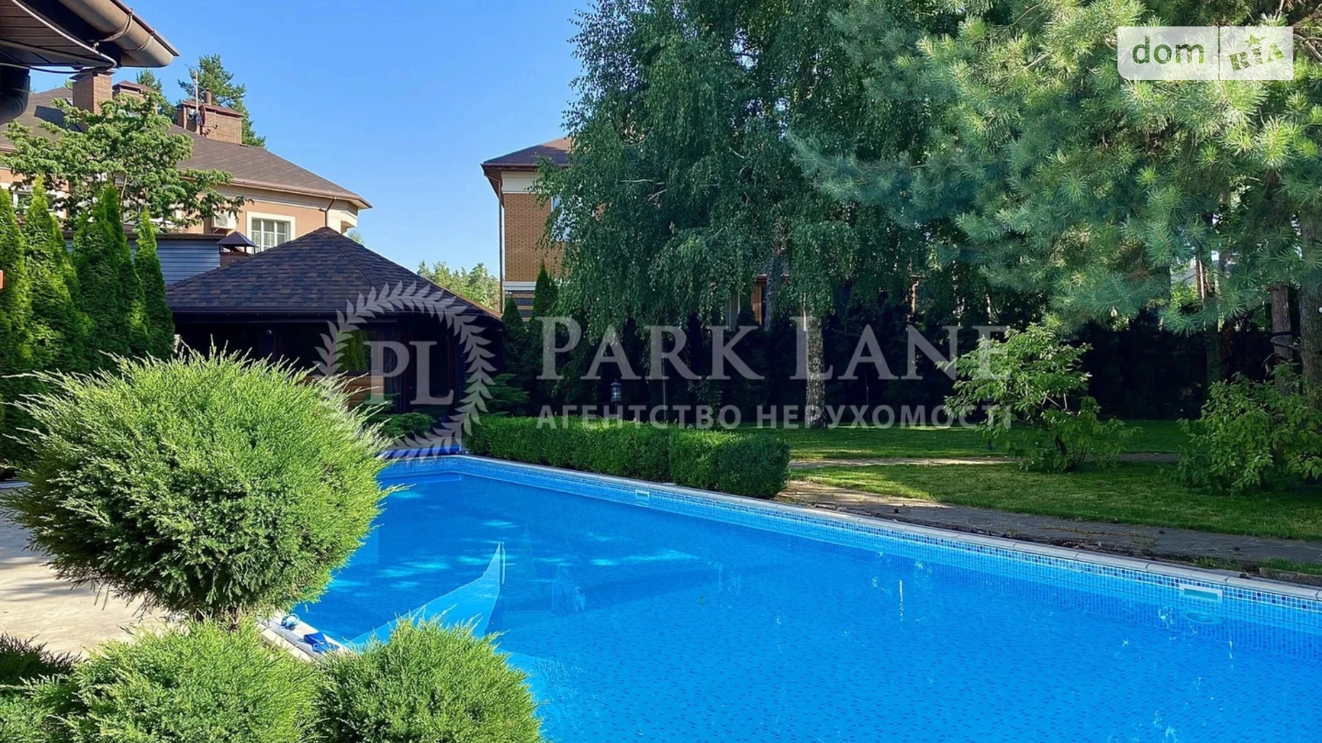 ул. Шервудская Козин (Обухов), цена: 3500 $ - фото 2