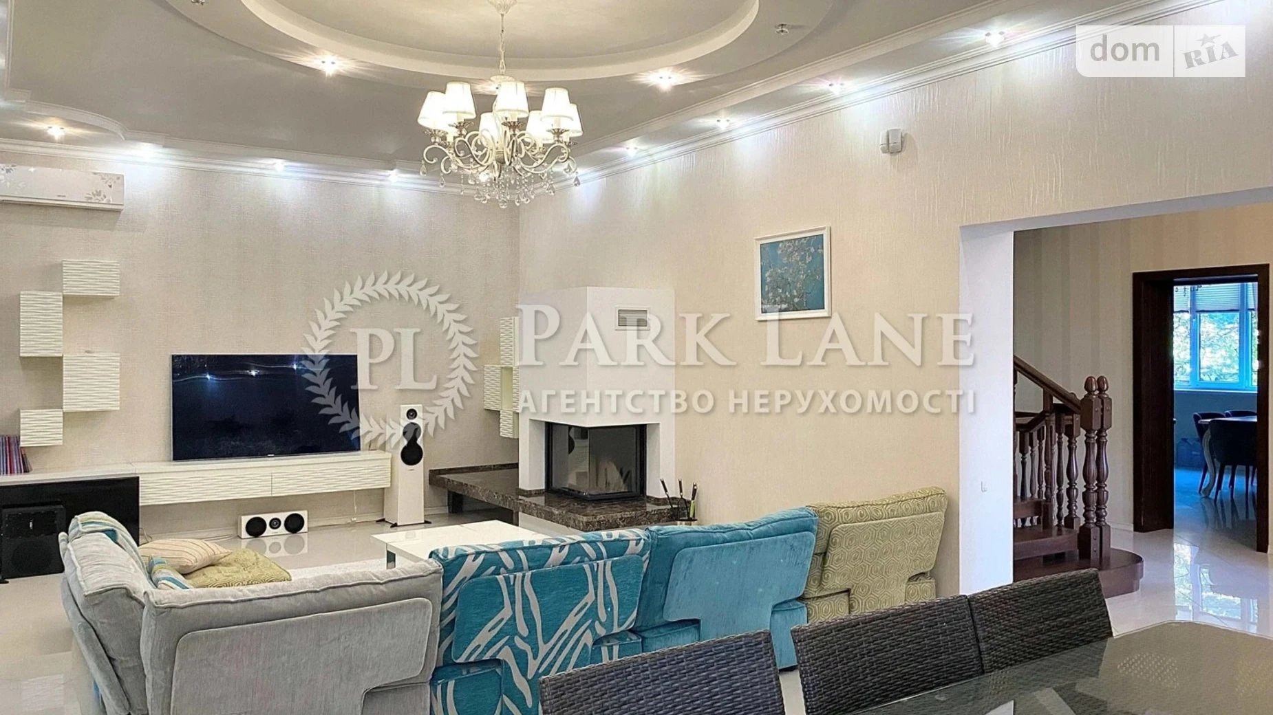 ул. Шервудская Козин (Обухов), цена: 3500 $ - фото 4