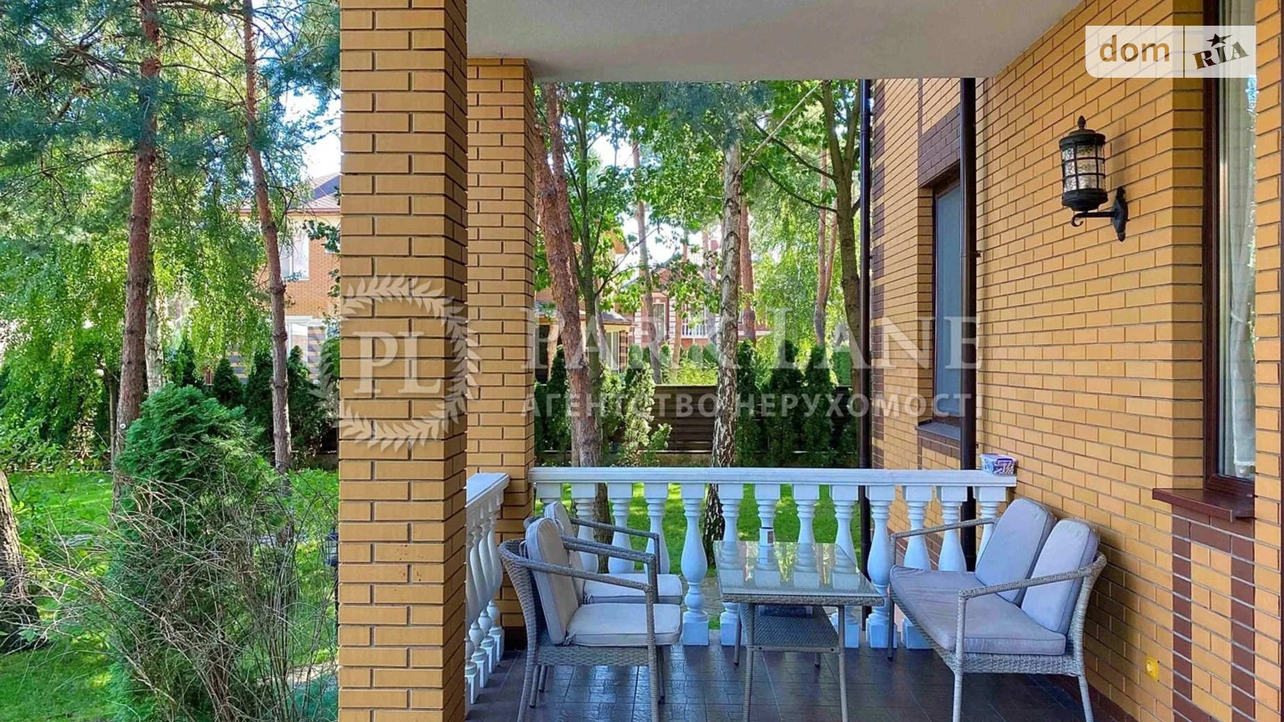 ул. Шервудская Козин (Обухов), цена: 3500 $ - фото 3