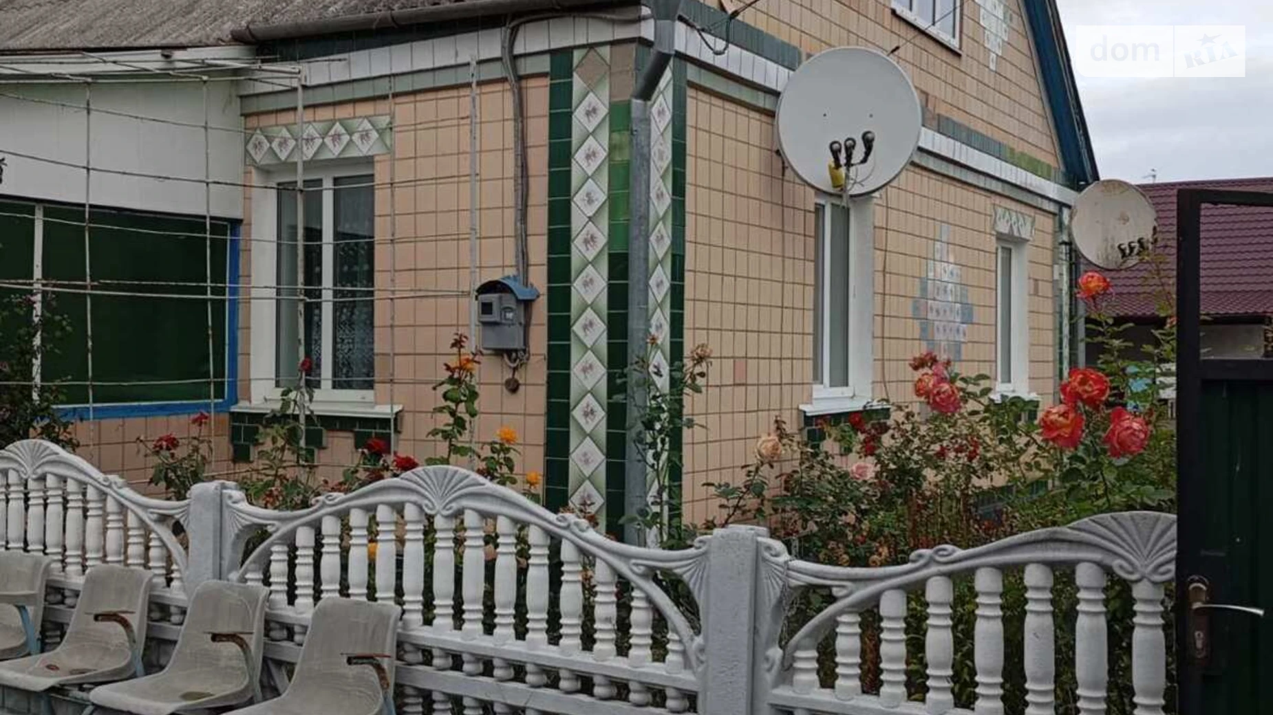 Продается одноэтажный дом 98 кв. м с верандой, цена: 45000 $ - фото 5