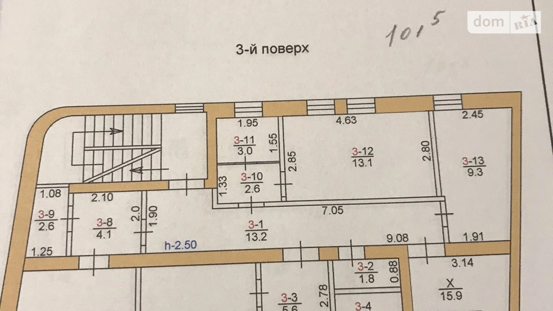 Сдается в аренду офис 18 кв. м в бизнес-центре, цена: 6000 грн - фото 2