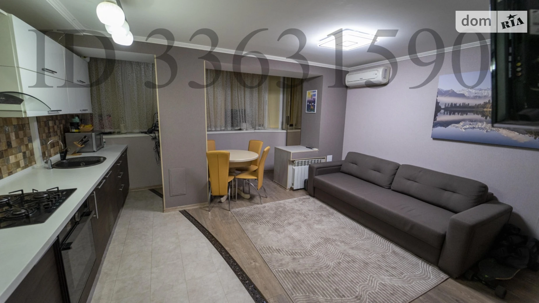 Продается 1-комнатная квартира 28 кв. м в Киеве, вул. Николая Шепелева, 11А - фото 3