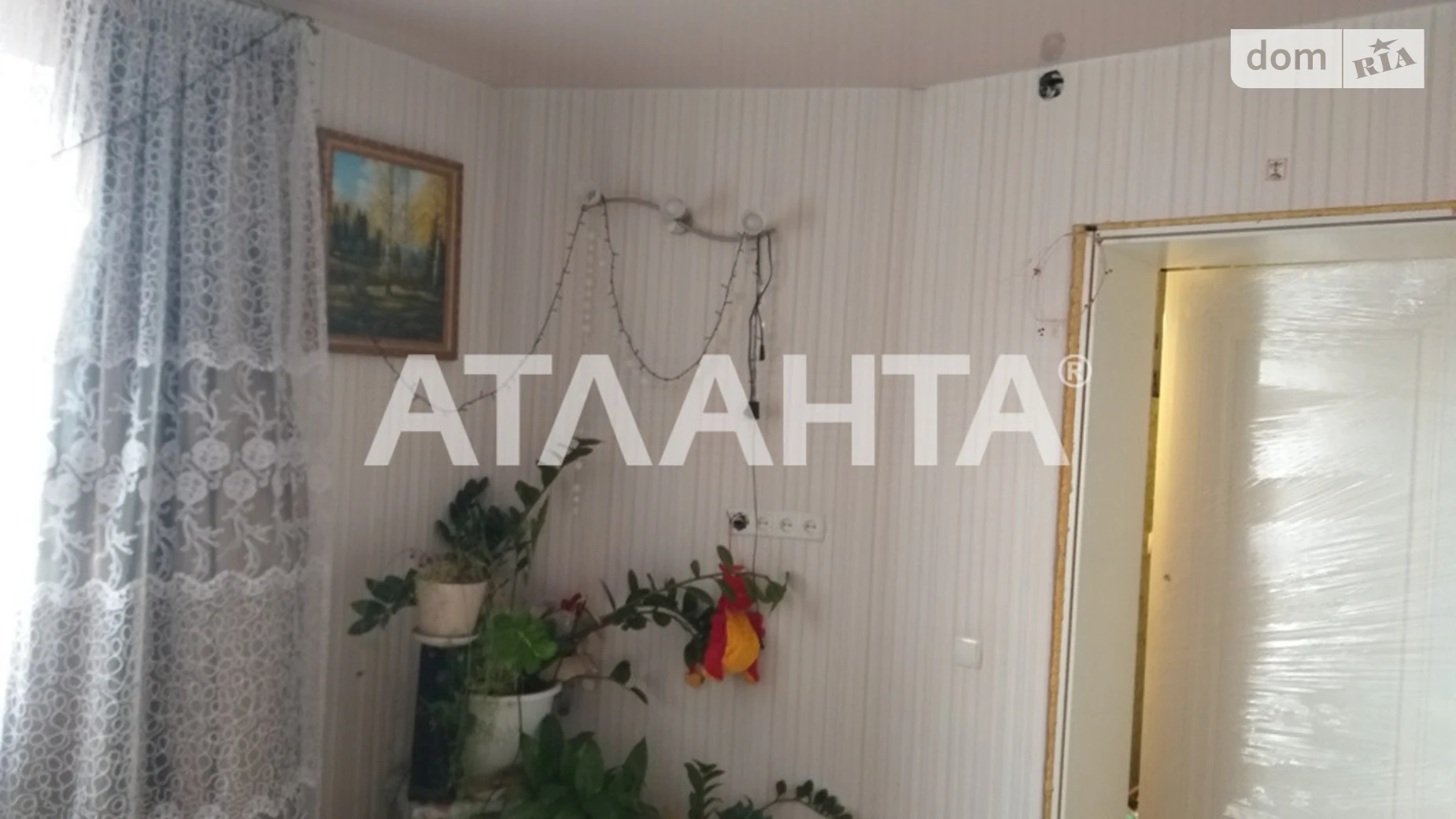 Продается часть дома 62.7 кв. м с гаражом, цена: 55000 $ - фото 2