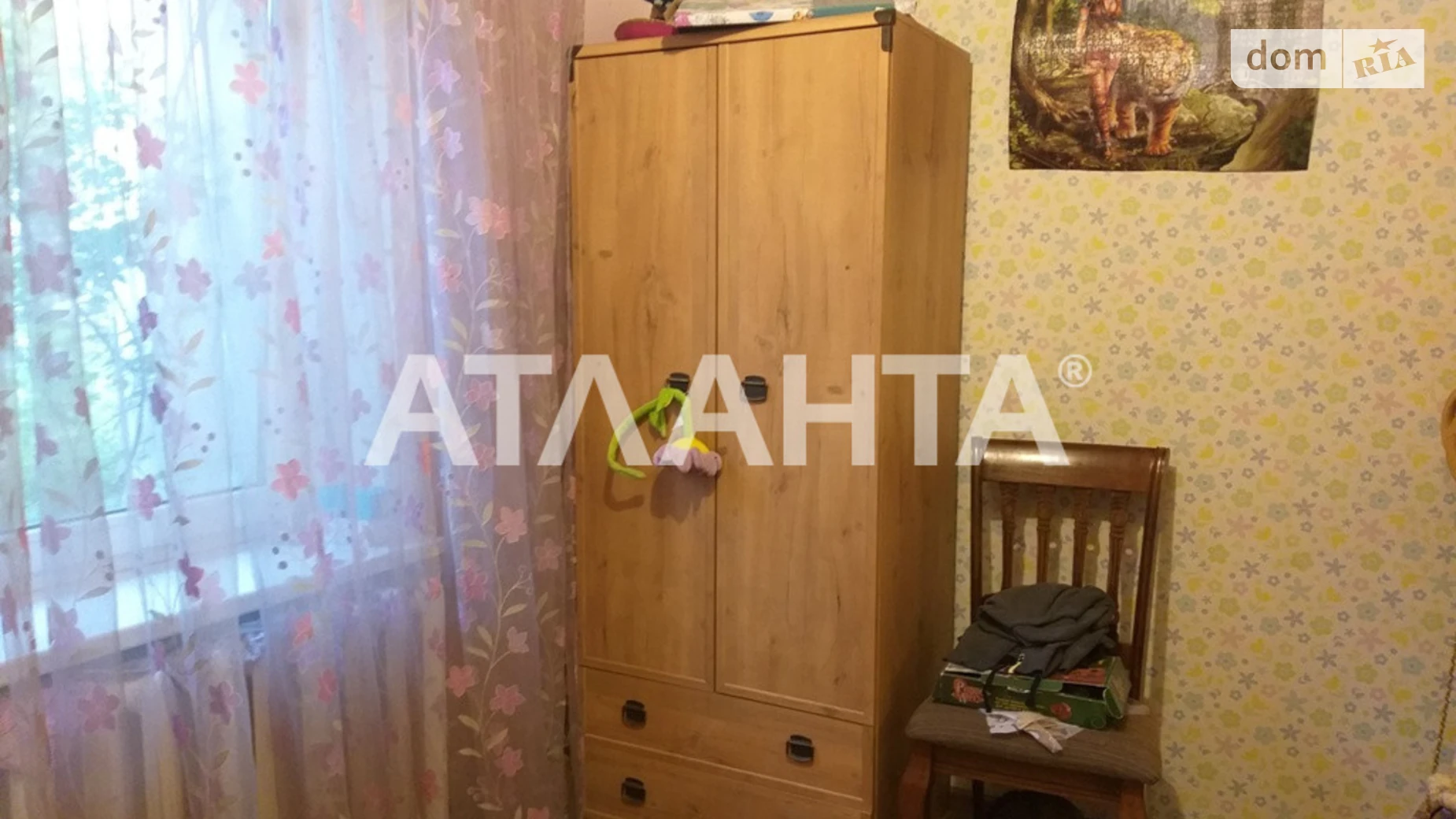 Продается часть дома 62.7 кв. м с гаражом, цена: 55000 $ - фото 3