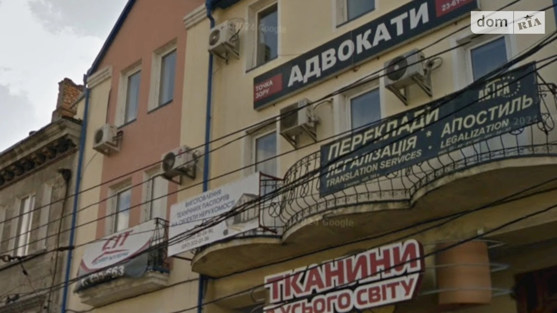 Сдается в аренду офис 18 кв. м в бизнес-центре, цена: 6000 грн - фото 3