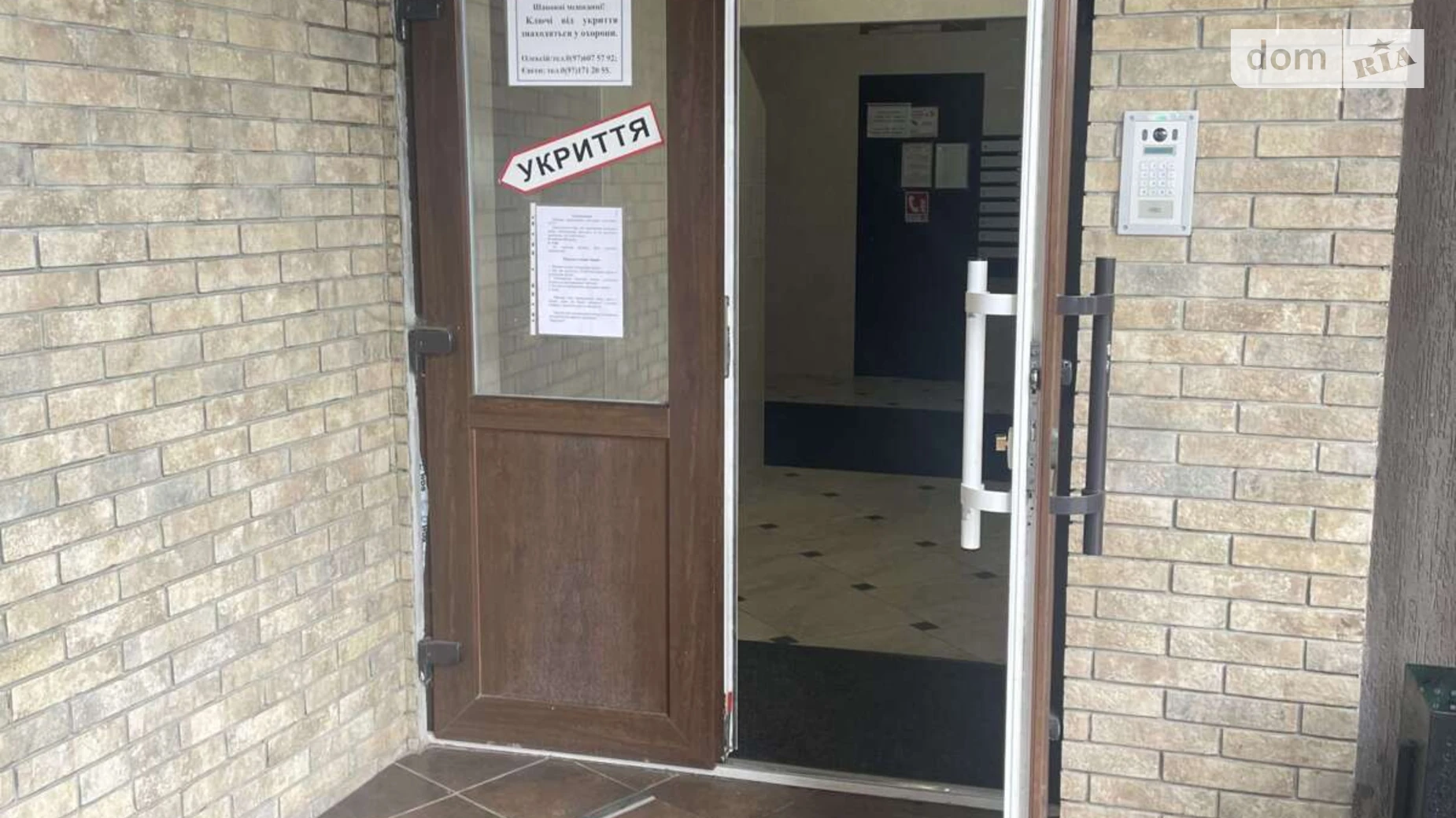 Продається 3-кімнатна квартира 106.3 кв. м у Житомирі, просп. Миру, 36 - фото 4