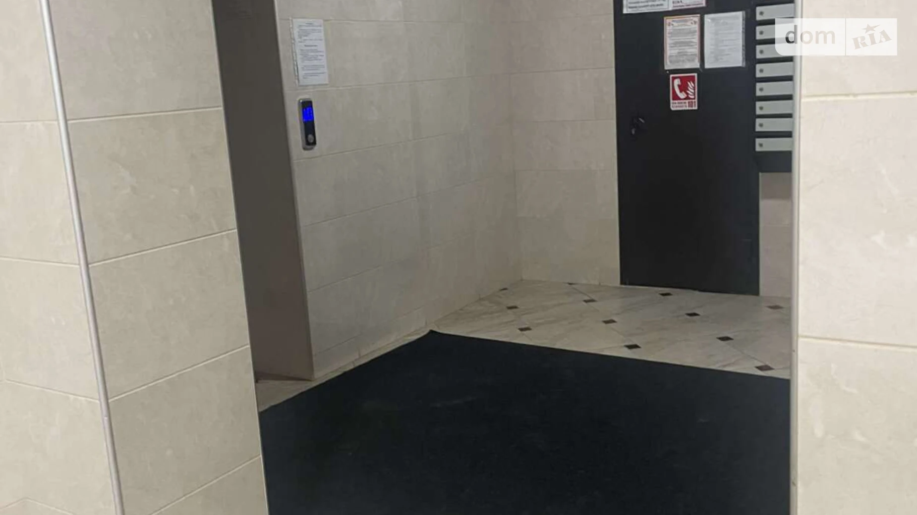 Продається 3-кімнатна квартира 106.3 кв. м у Житомирі, просп. Миру, 36 - фото 3