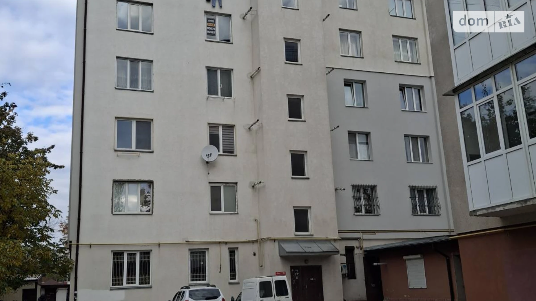 Продается 3-комнатная квартира 97.6 кв. м в Ивано-Франковске, ул. Независимости (Горького), 152 - фото 3