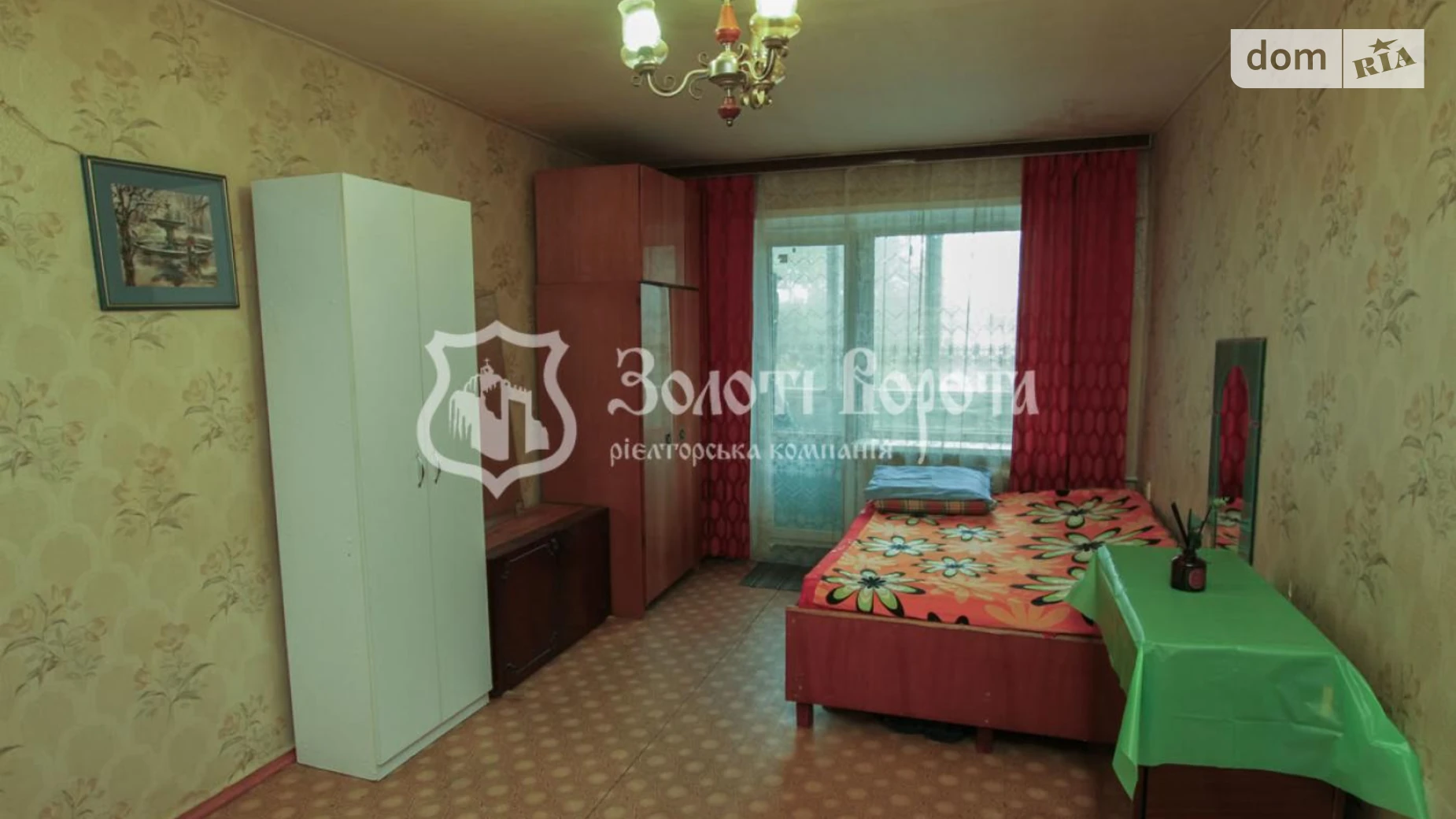 Продается 1-комнатная квартира 28.28 кв. м в Киеве, ул. Кирилловская, 110 - фото 3