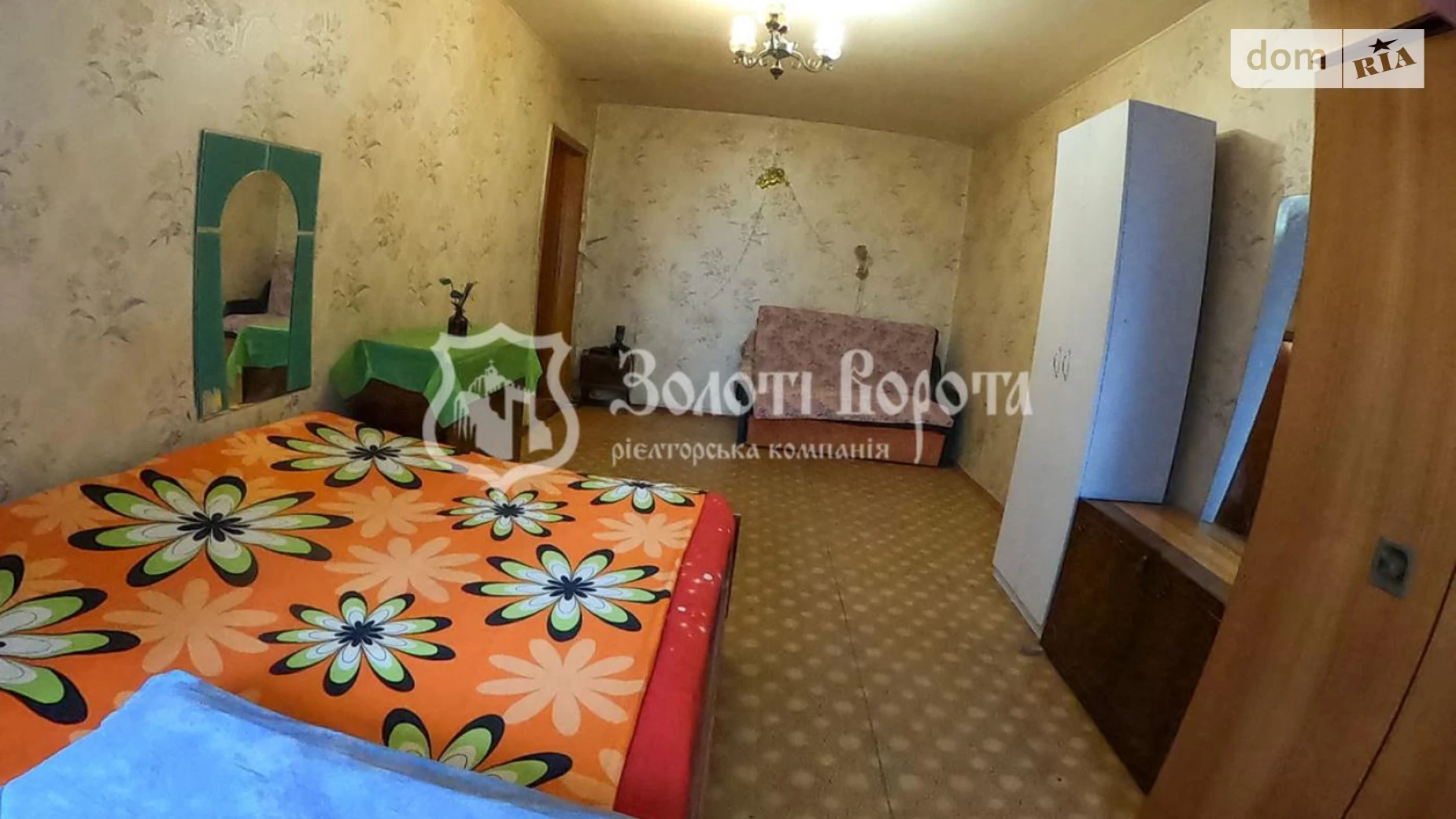 Продается 1-комнатная квартира 28.28 кв. м в Киеве, ул. Кирилловская, 110 - фото 5