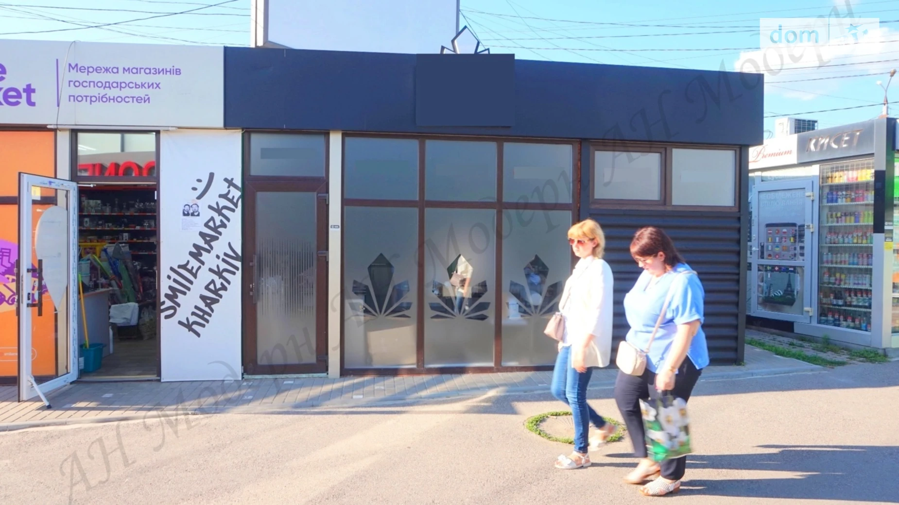 Продается объект сферы услуг 60 кв. м в 1-этажном здании, цена: 1800000 грн - фото 3