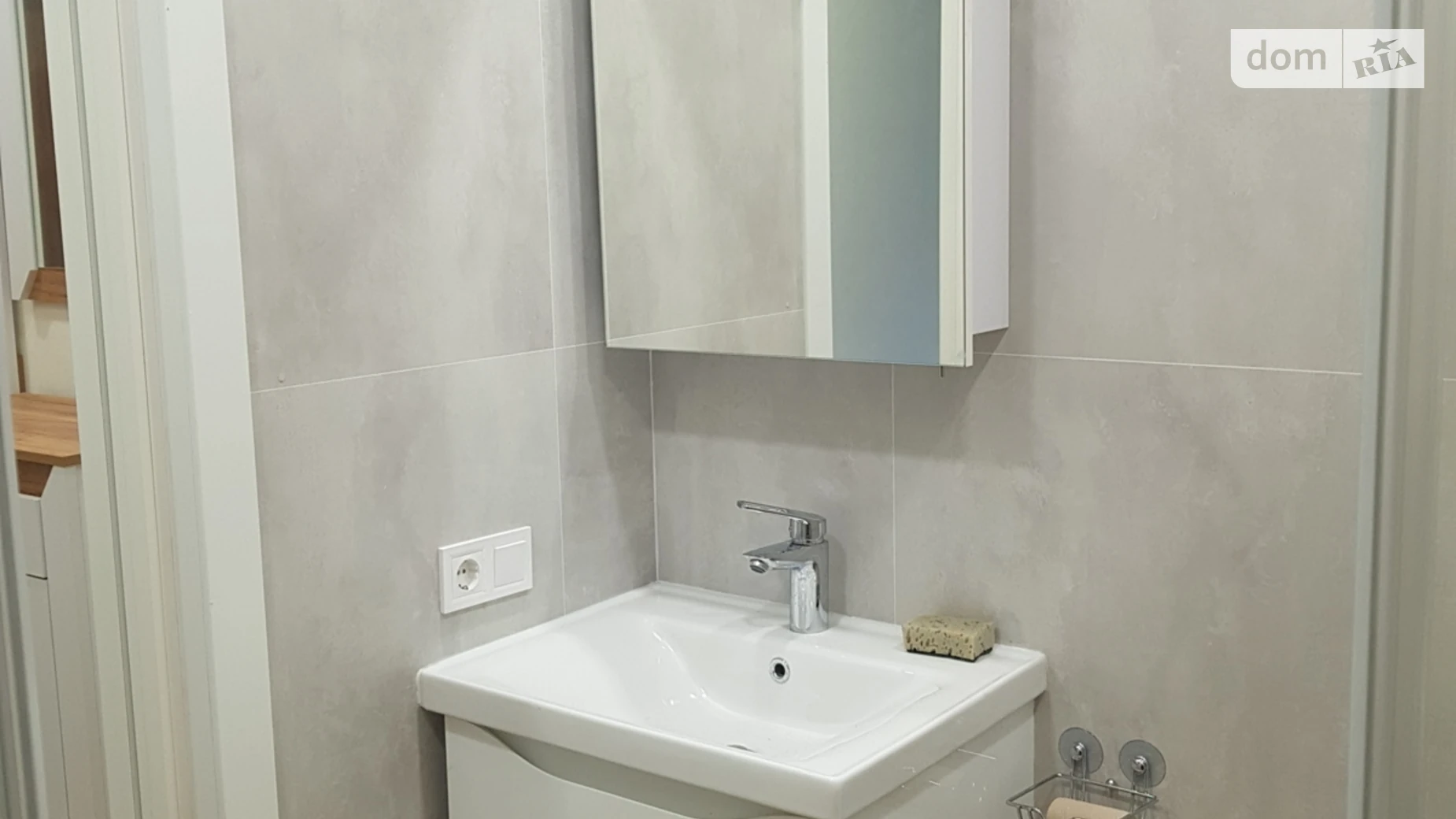 Сдается в аренду 1-комнатная квартира 25.7 кв. м в, цена: 12500 грн - фото 3