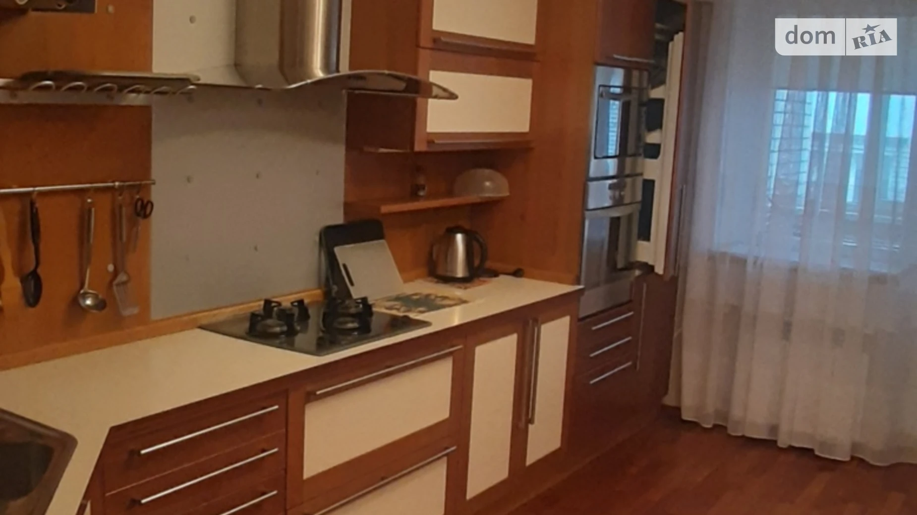 Продается 4-комнатная квартира 146.6 кв. м в Днепре, ул. Литейная, 9 - фото 4