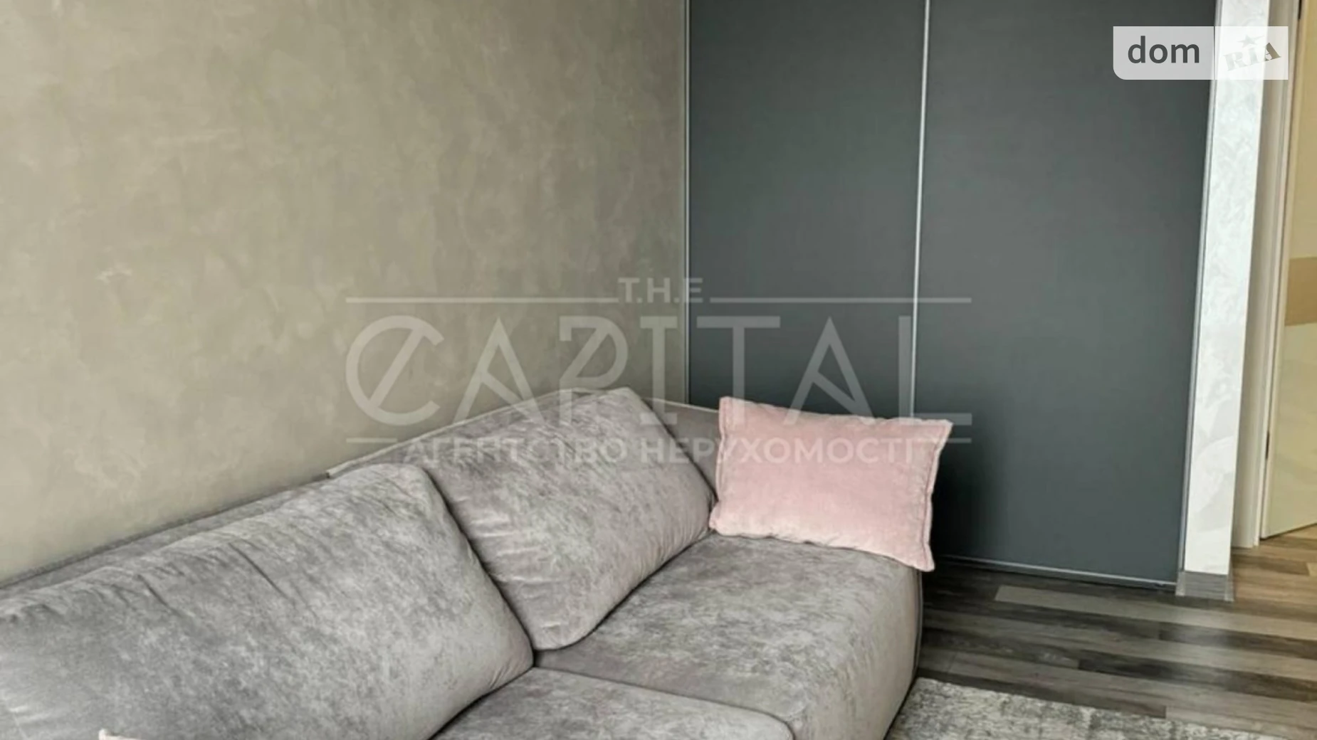 Продается 3-комнатная квартира 100 кв. м в Киеве, цена: 232000 $ - фото 5