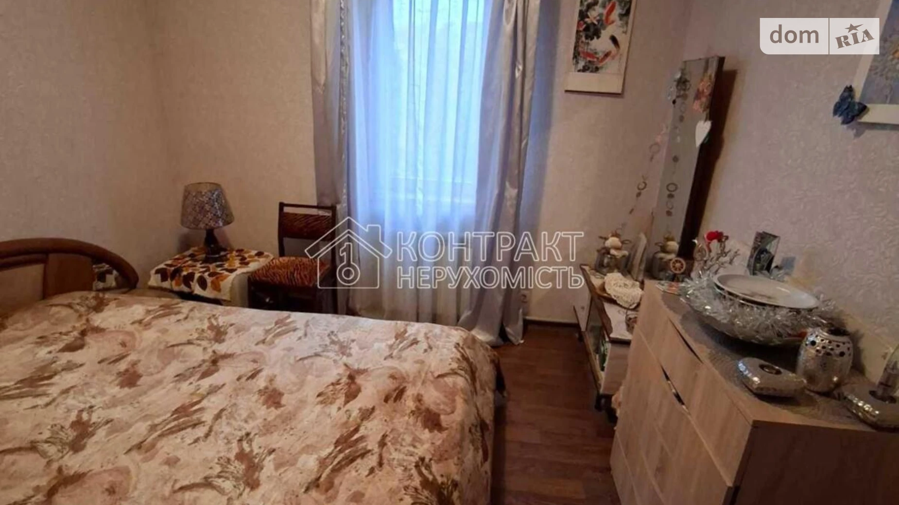 Продается одноэтажный дом 95 кв. м с бассейном, цена: 49000 $ - фото 5