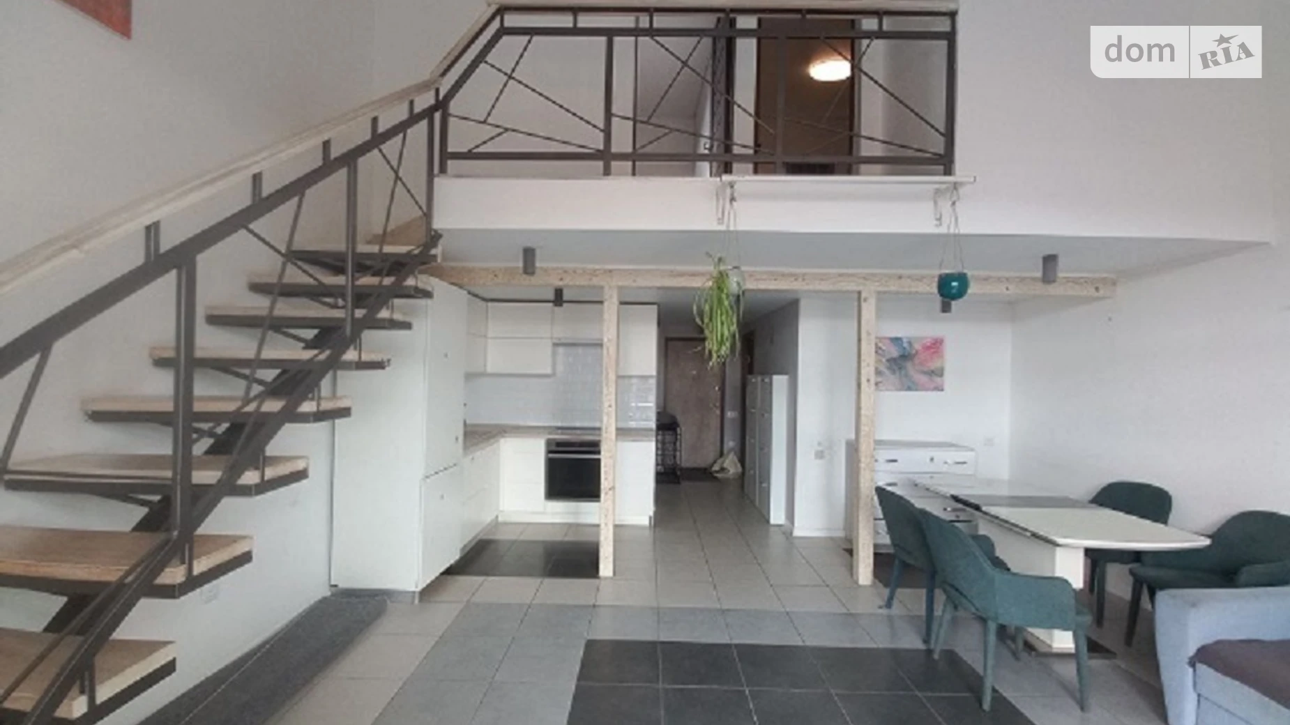 ул. Надпрудная Песочин ЖК Надпрудный, цена: 50000 $ - фото 3