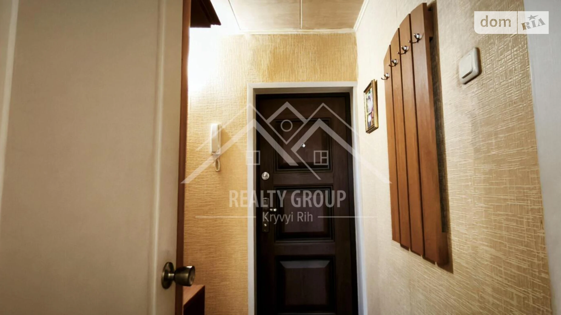 Продается 1-комнатная квартира 31.22 кв. м в, цена: 14500 $ - фото 5