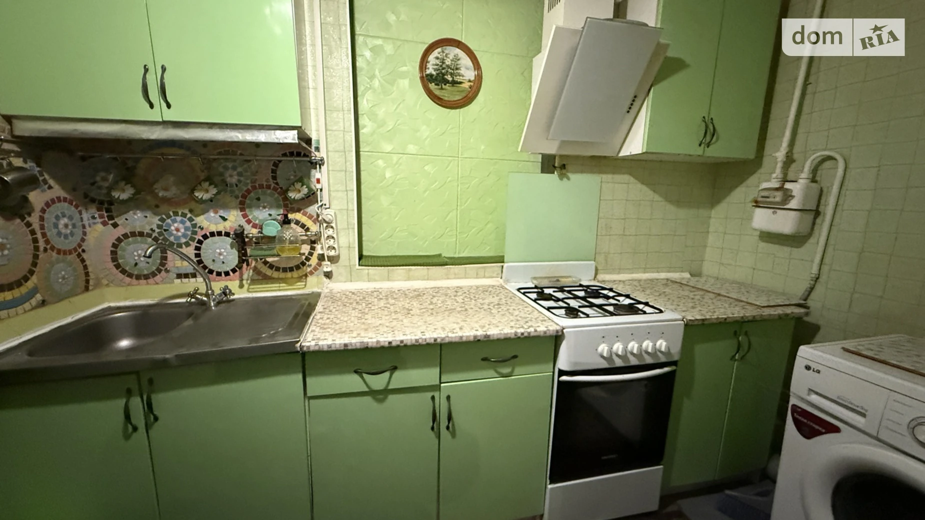 Продается одноэтажный дом 51 кв. м с верандой, цена: 46000 $ - фото 3
