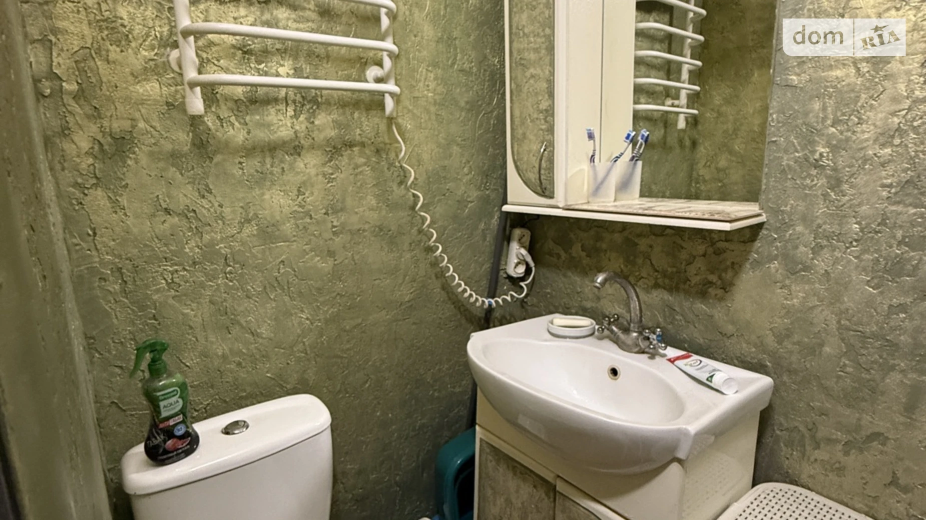 Продается одноэтажный дом 51 кв. м с верандой, цена: 46000 $ - фото 5