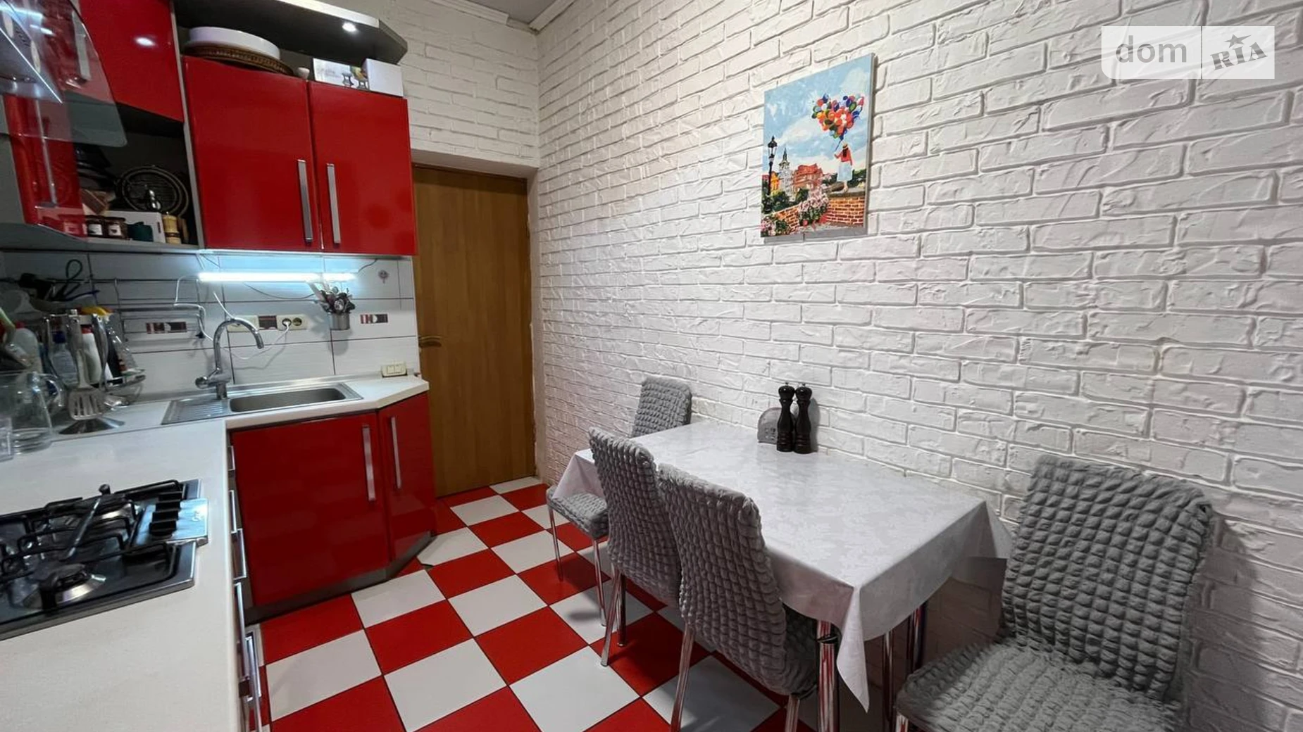 Продается 3-комнатная квартира 66 кв. м в Кривом Роге, ул. Старовокзальная(Урицкого), 49 - фото 3