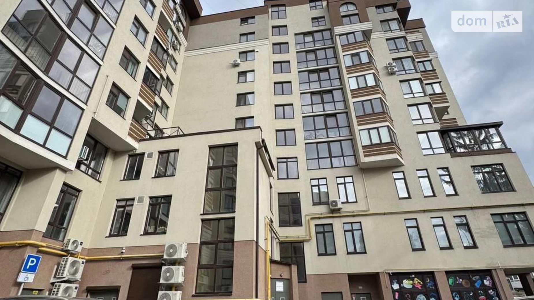 2-комнатная квартира 158.7 кв. м в Тернополе, пл. Героев Евромайдану, 9 - фото 2