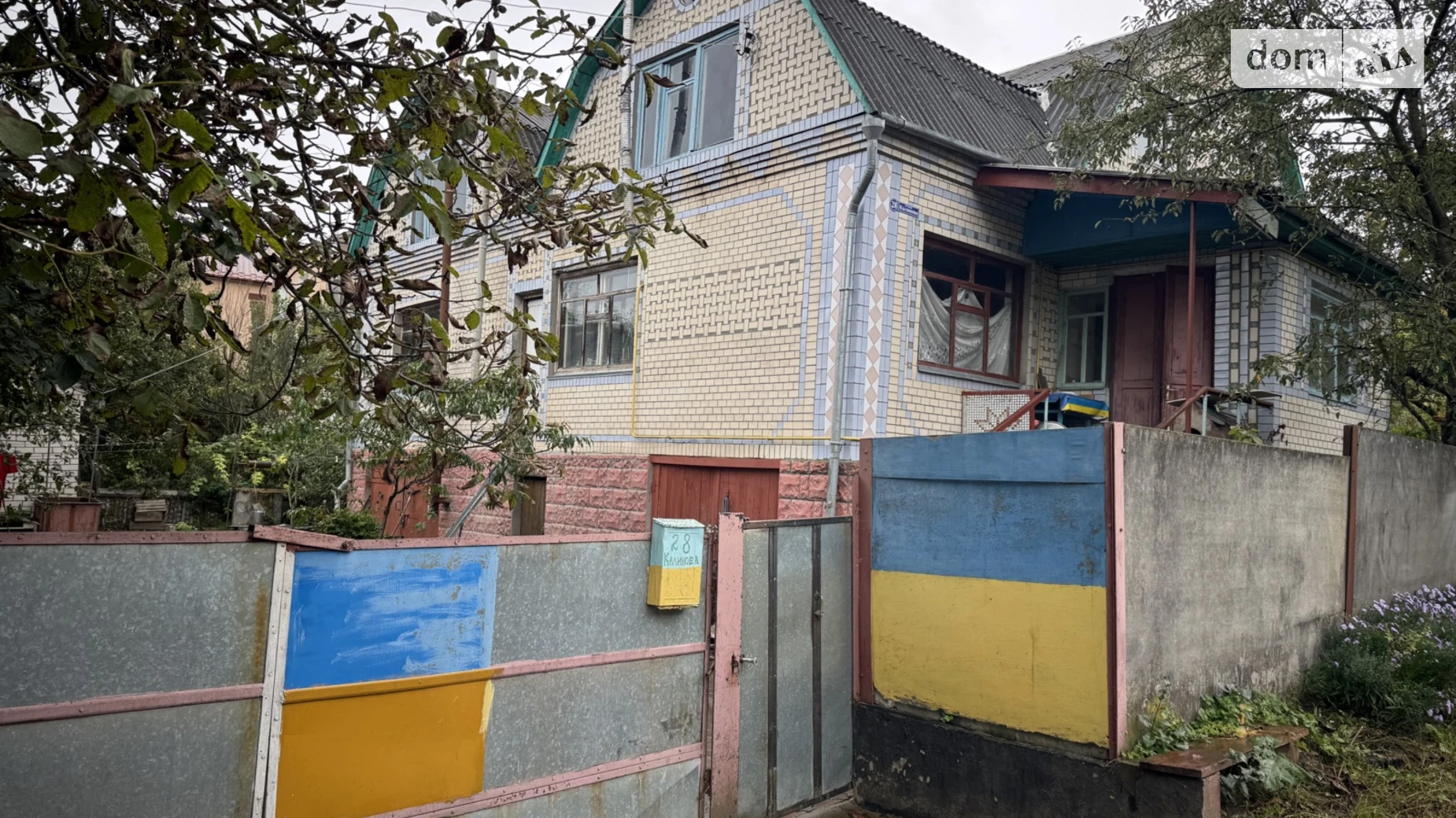 Продается дом на 2 этажа 290 кв. м с баней/сауной, цена: 55000 $ - фото 2